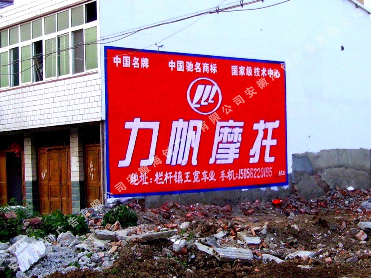 ����Ħ��