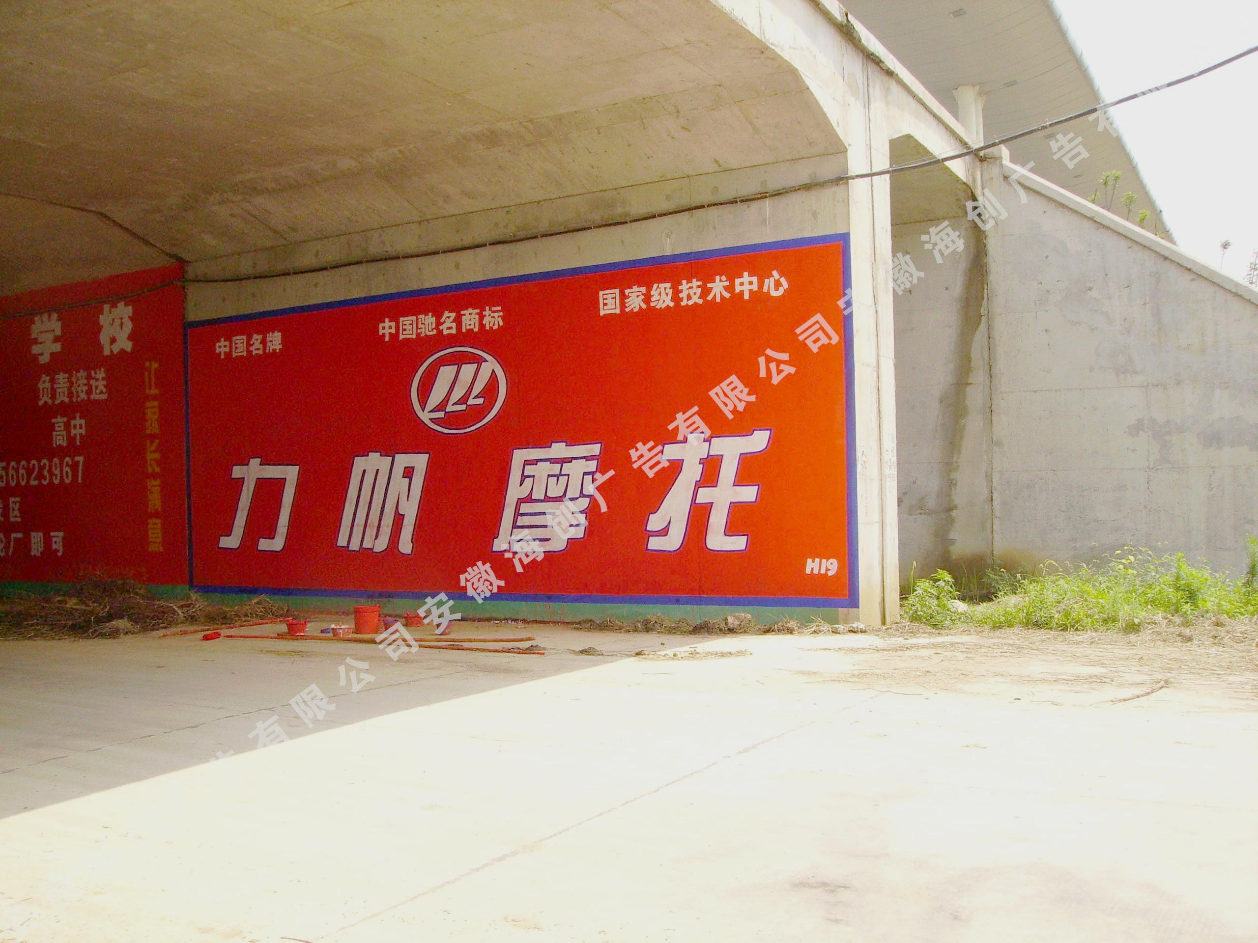 ����Ħ��