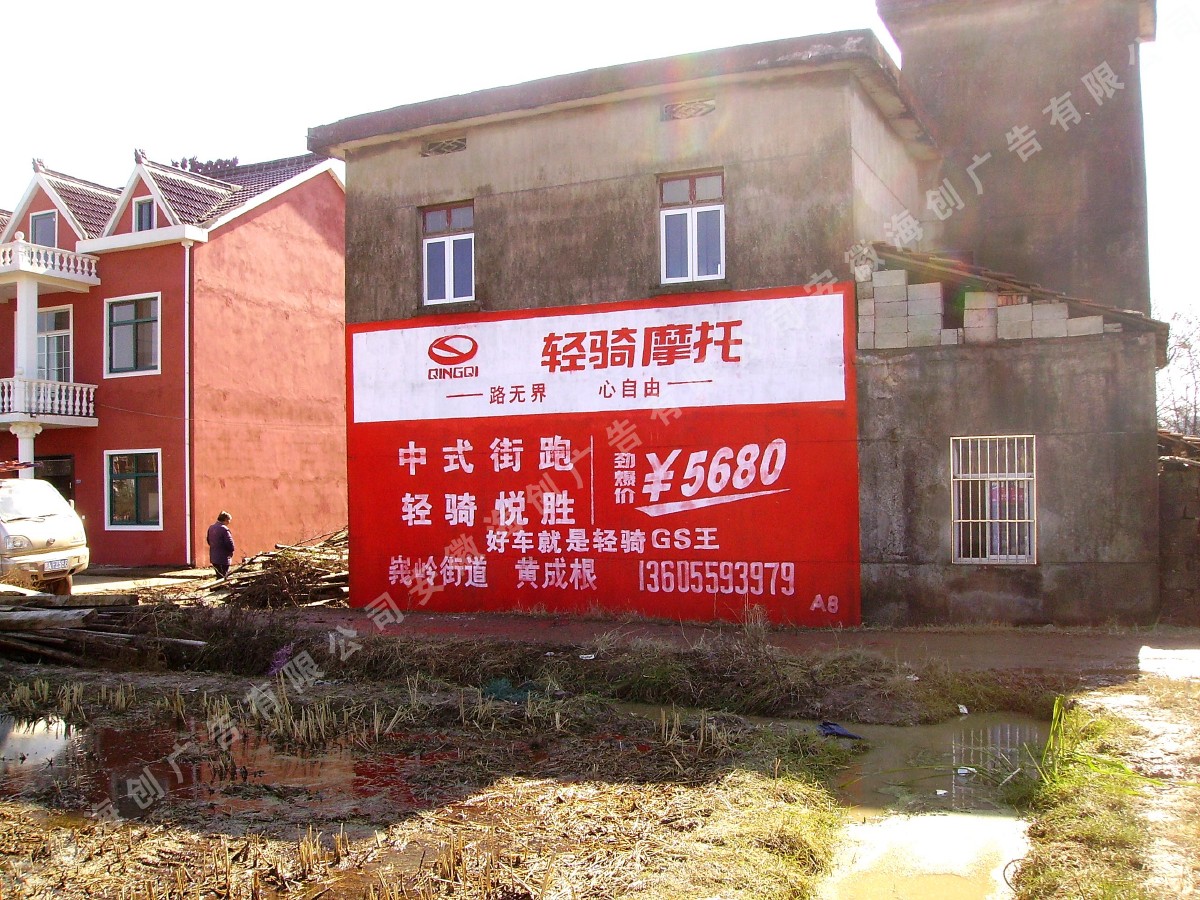 ����Ħ��