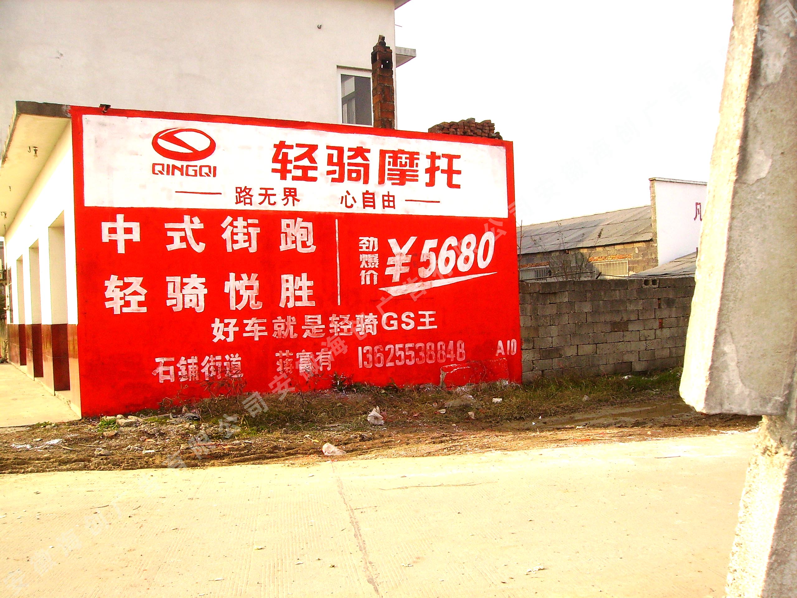 ����Ħ��