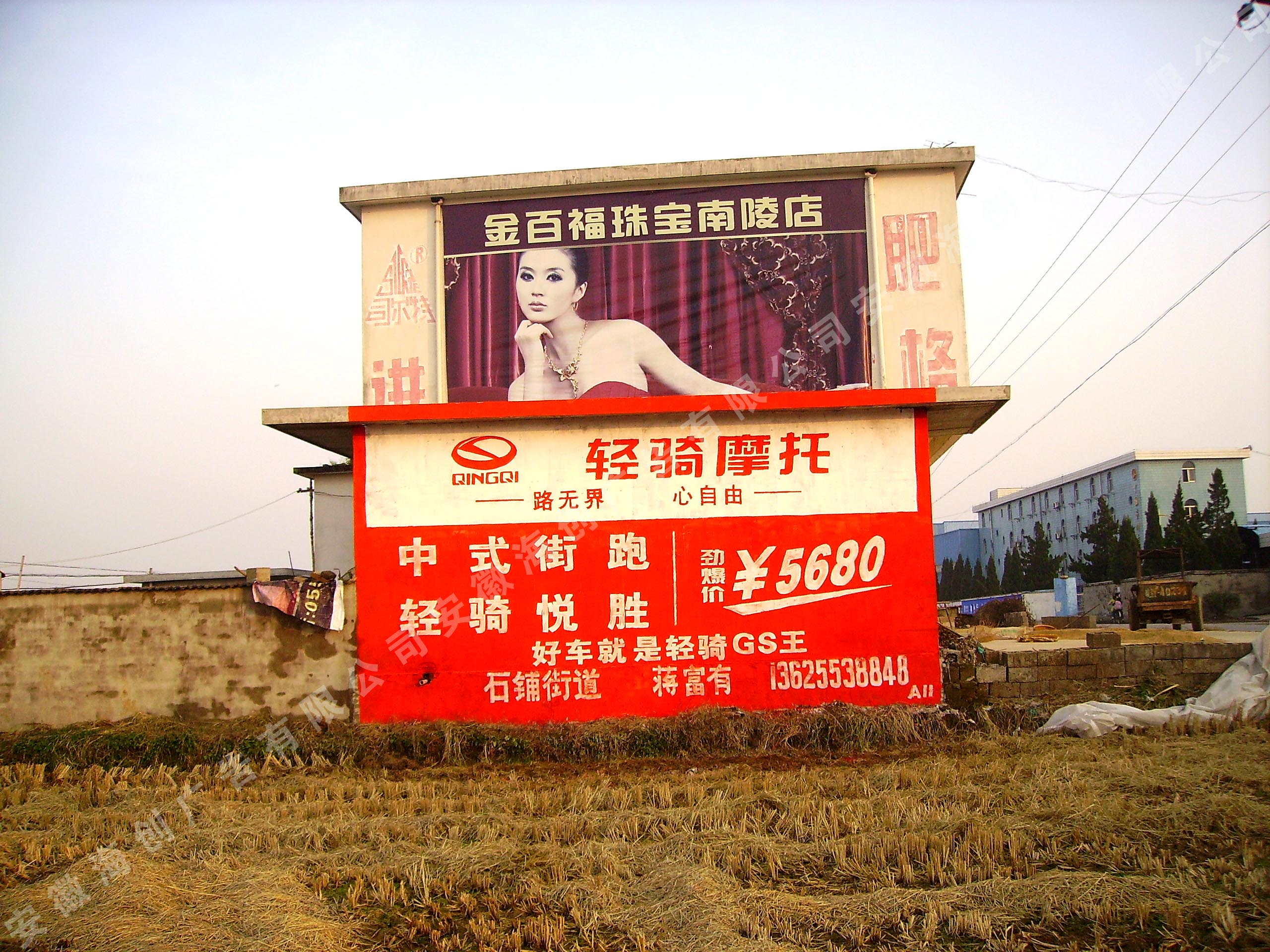 ����Ħ��