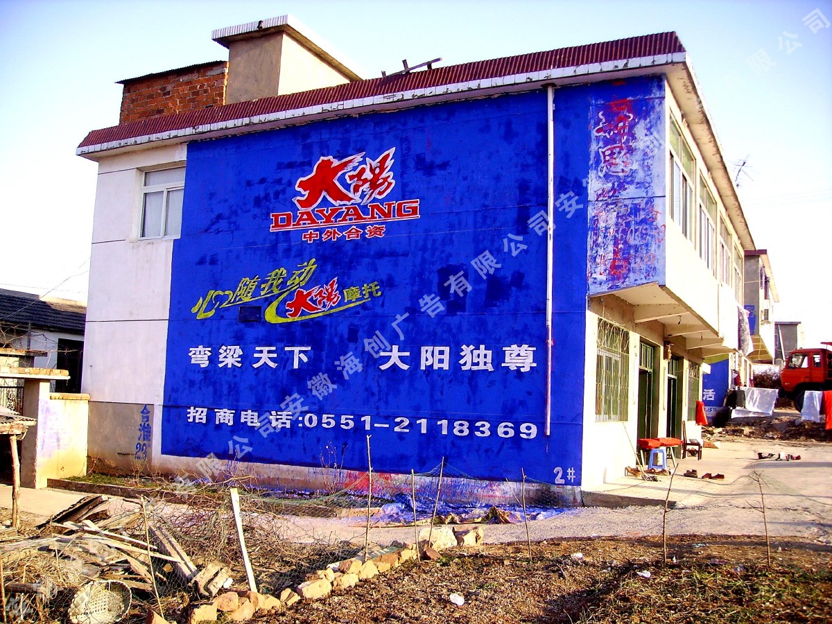 ����Ħ��