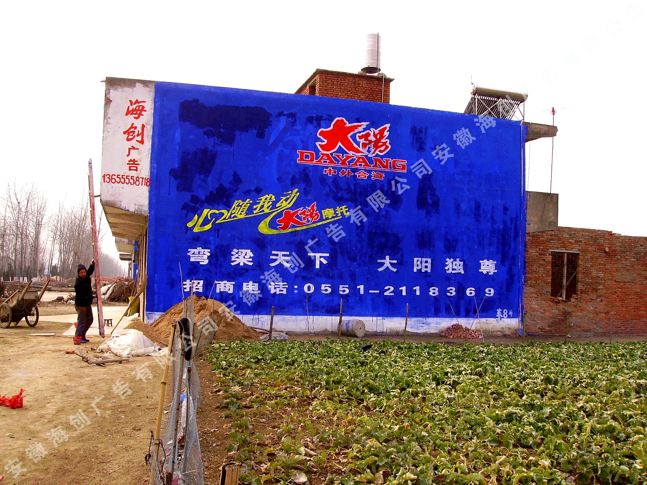 ����Ħ��