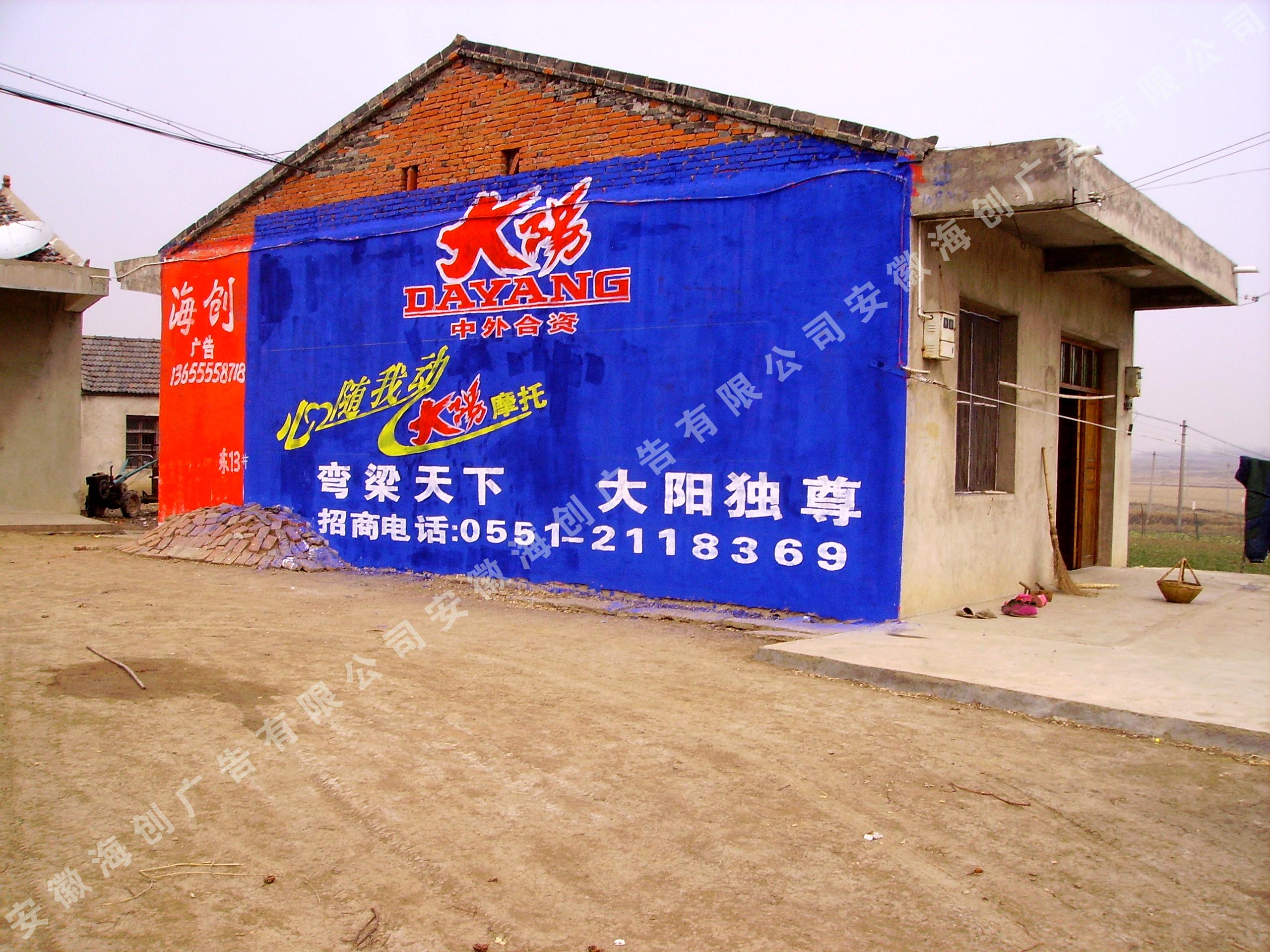 ����Ħ��