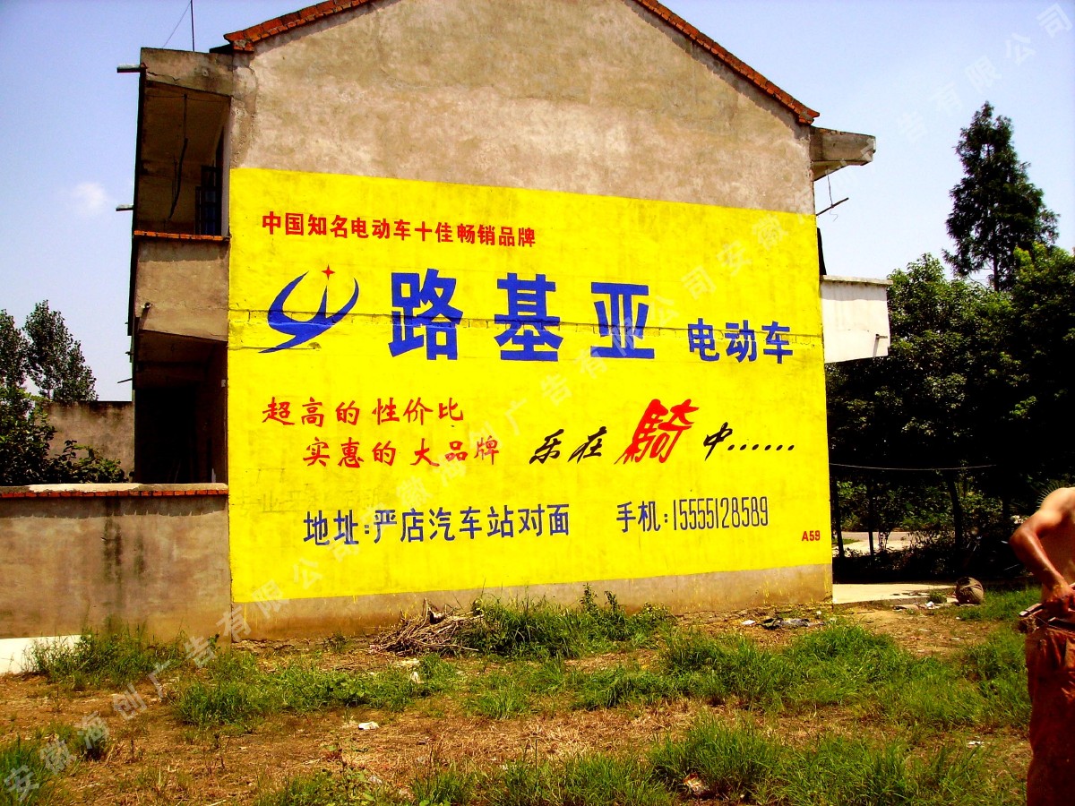 ·���ǵ綯��