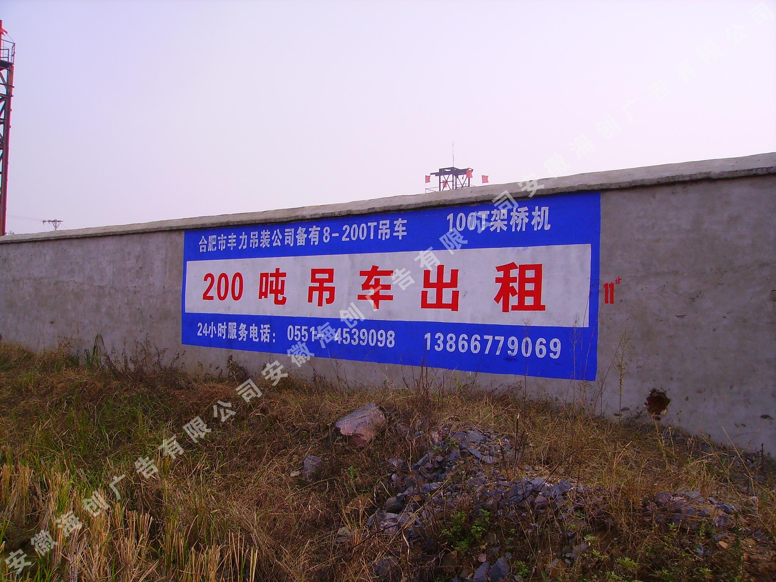 ������װ