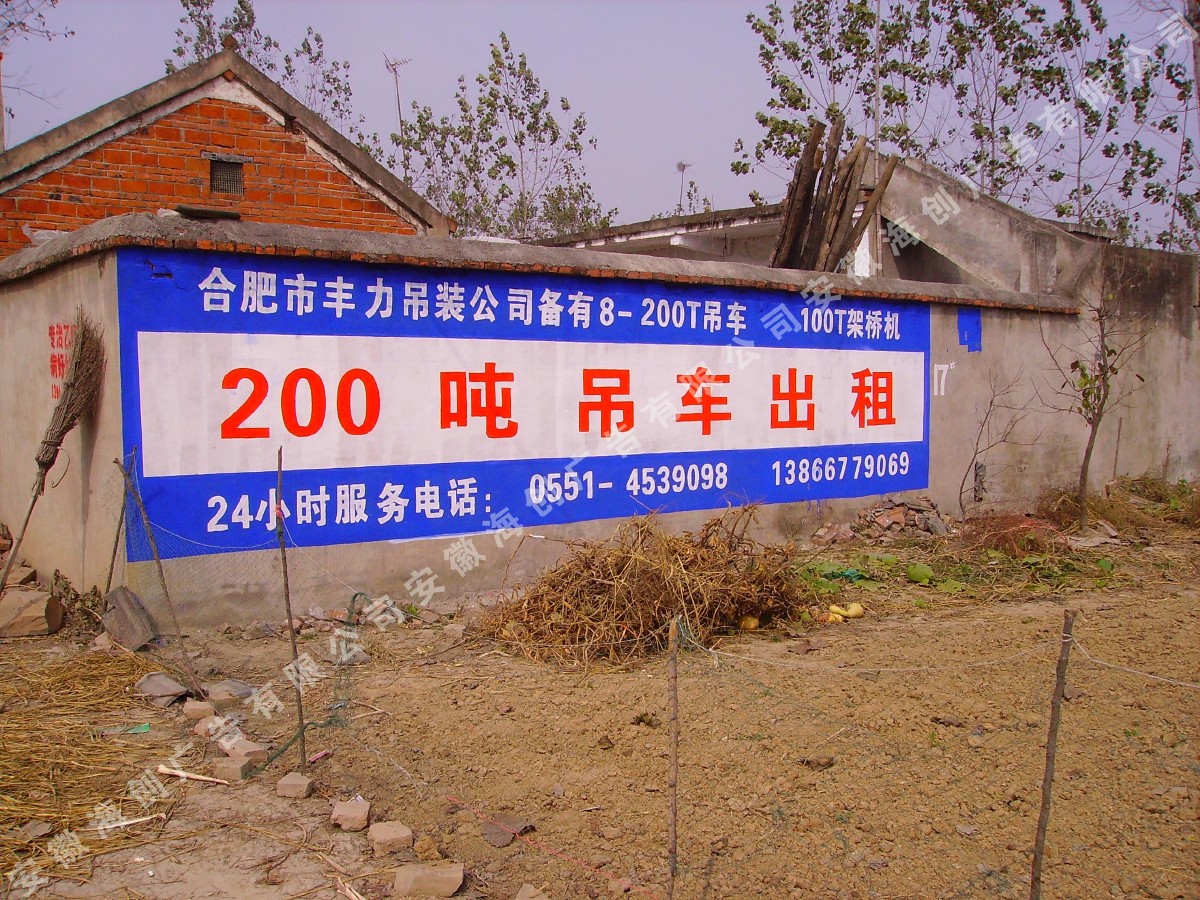 ������װ