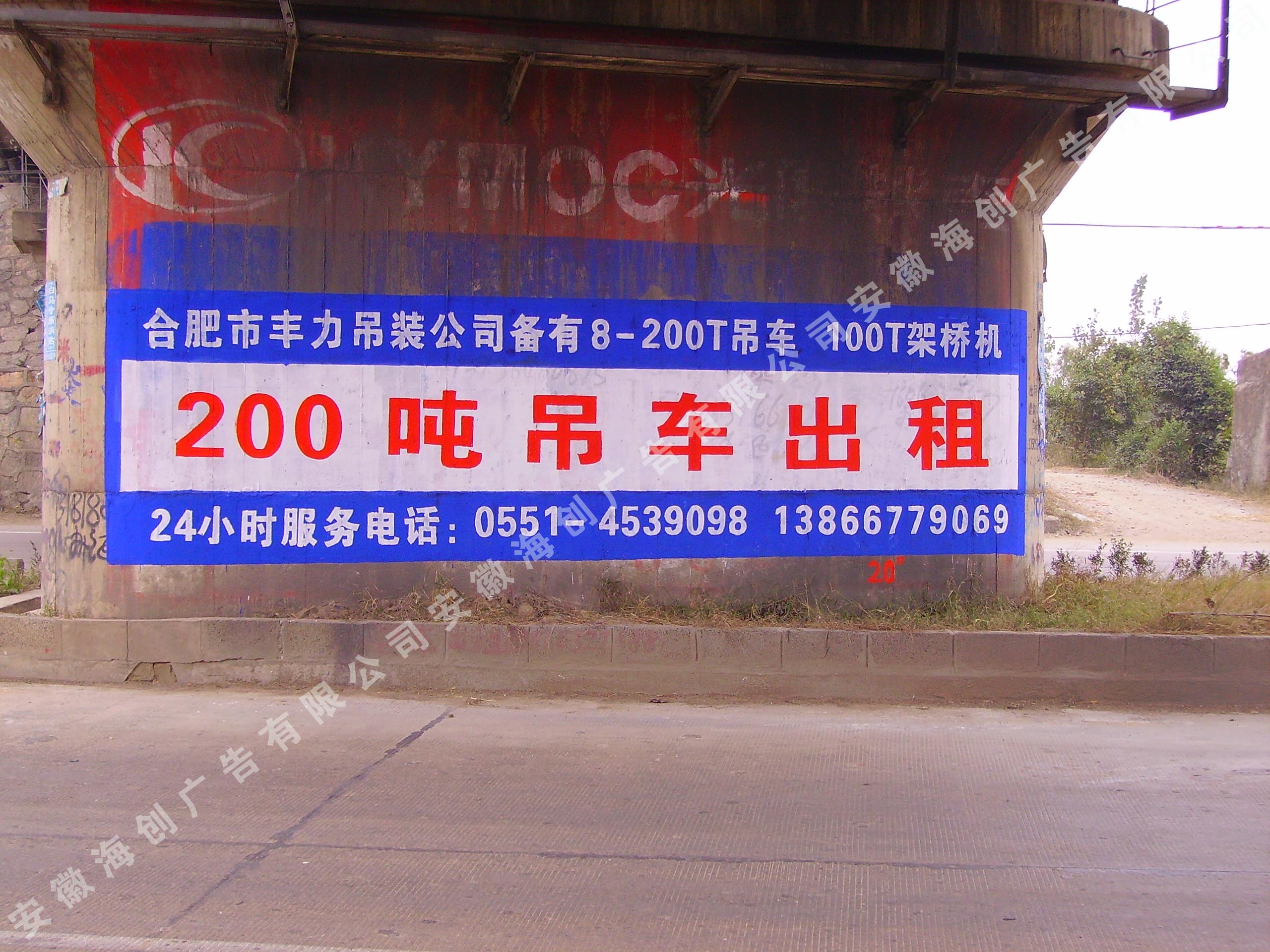 ������װ