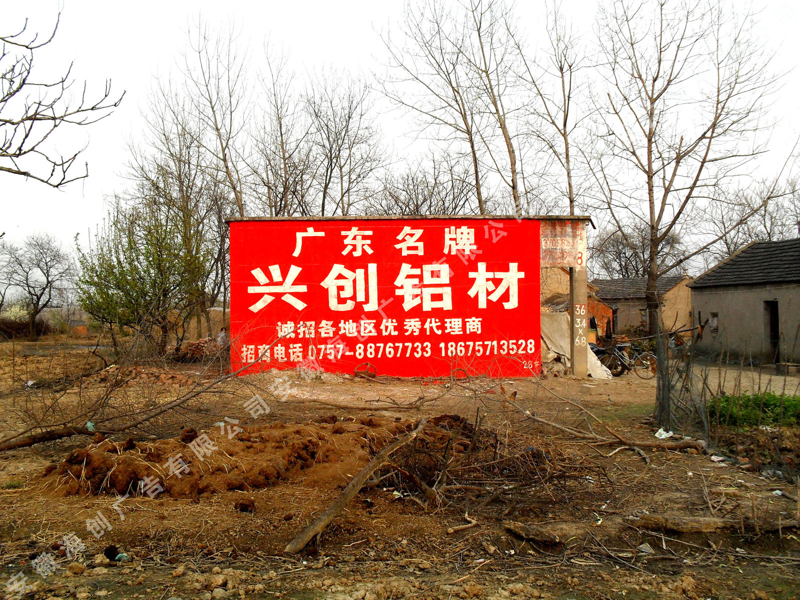 �˴�����