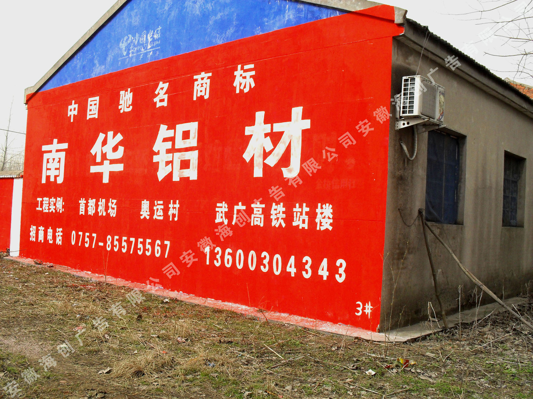 �ϻ�����