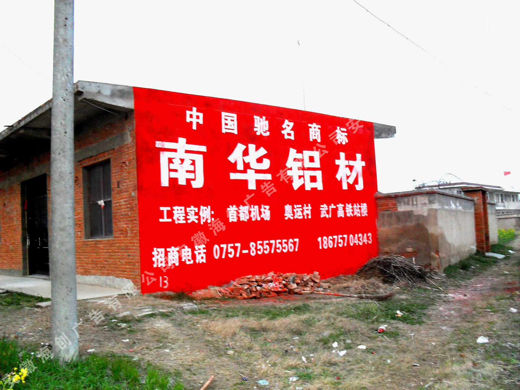 �ϻ�����