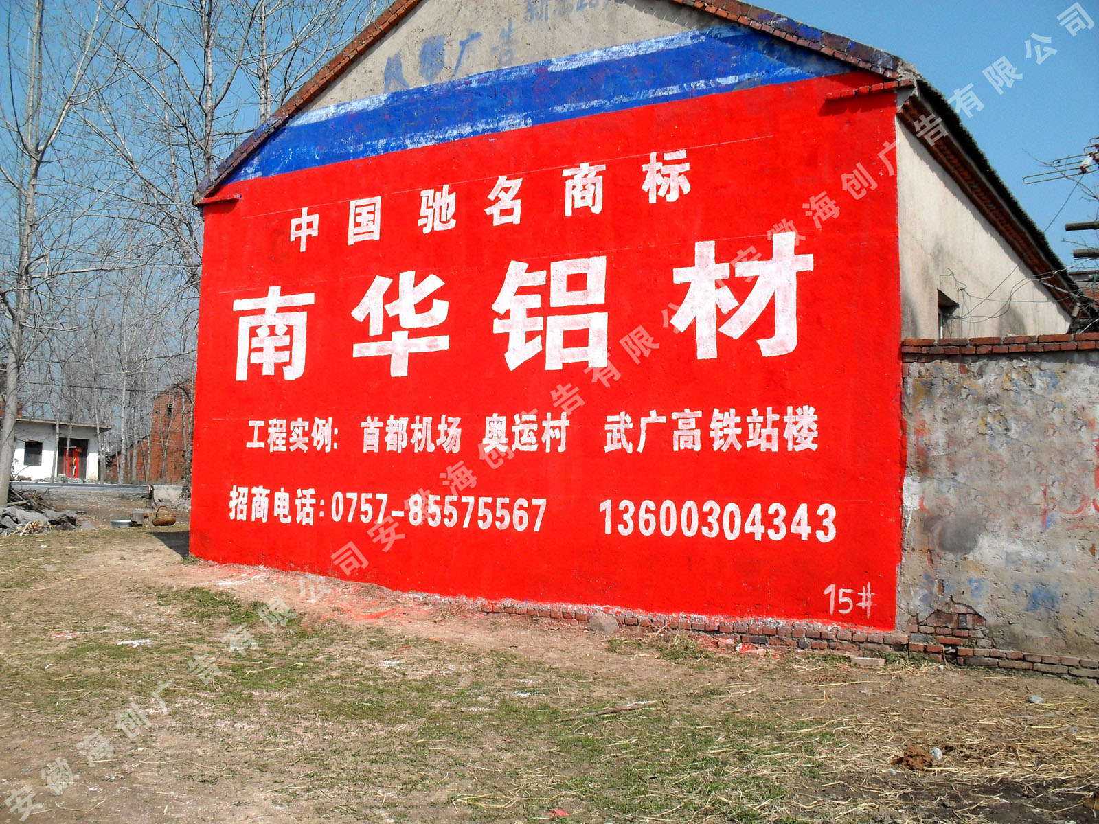 �ϻ�����