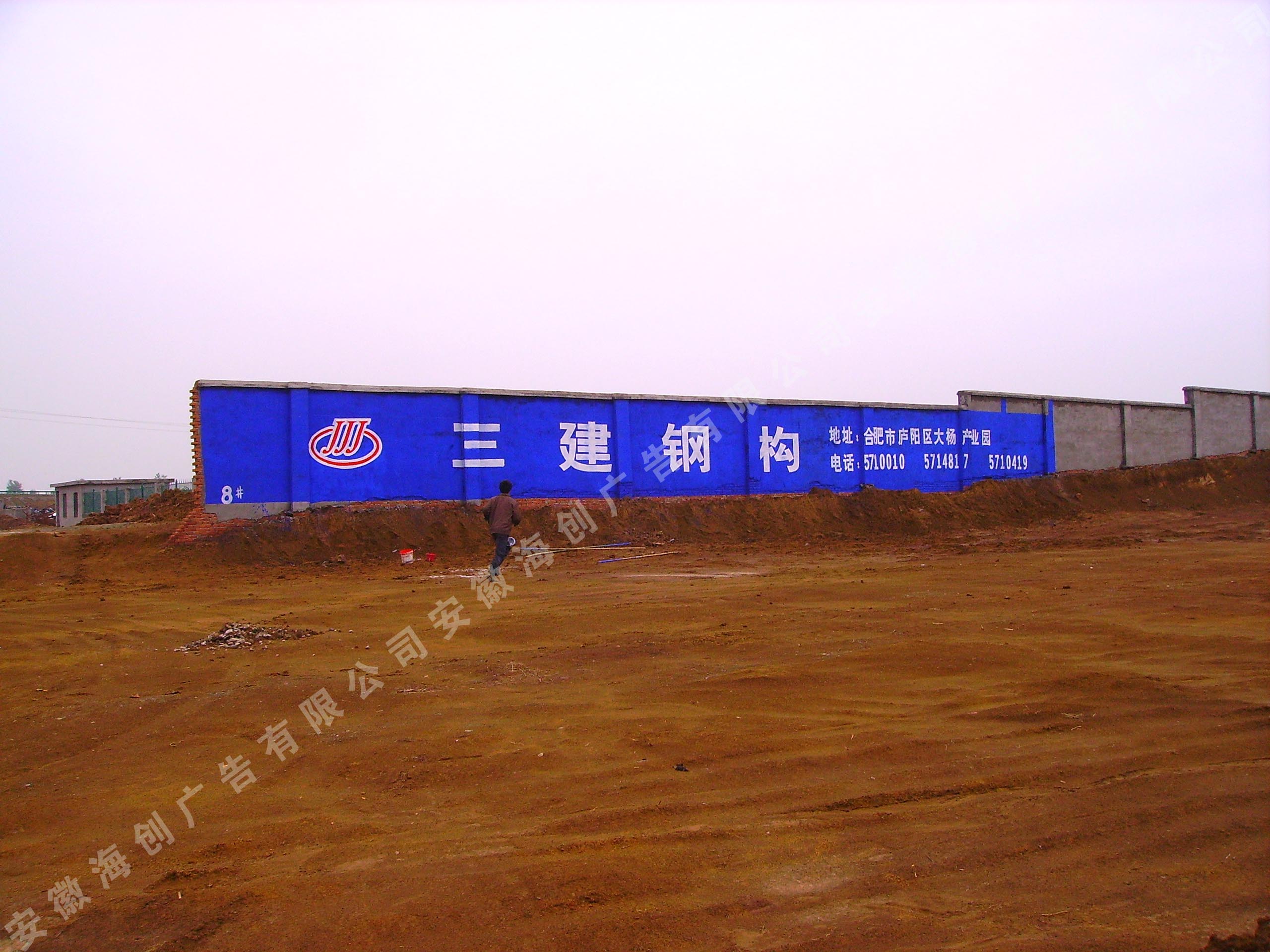 �����ֹ�