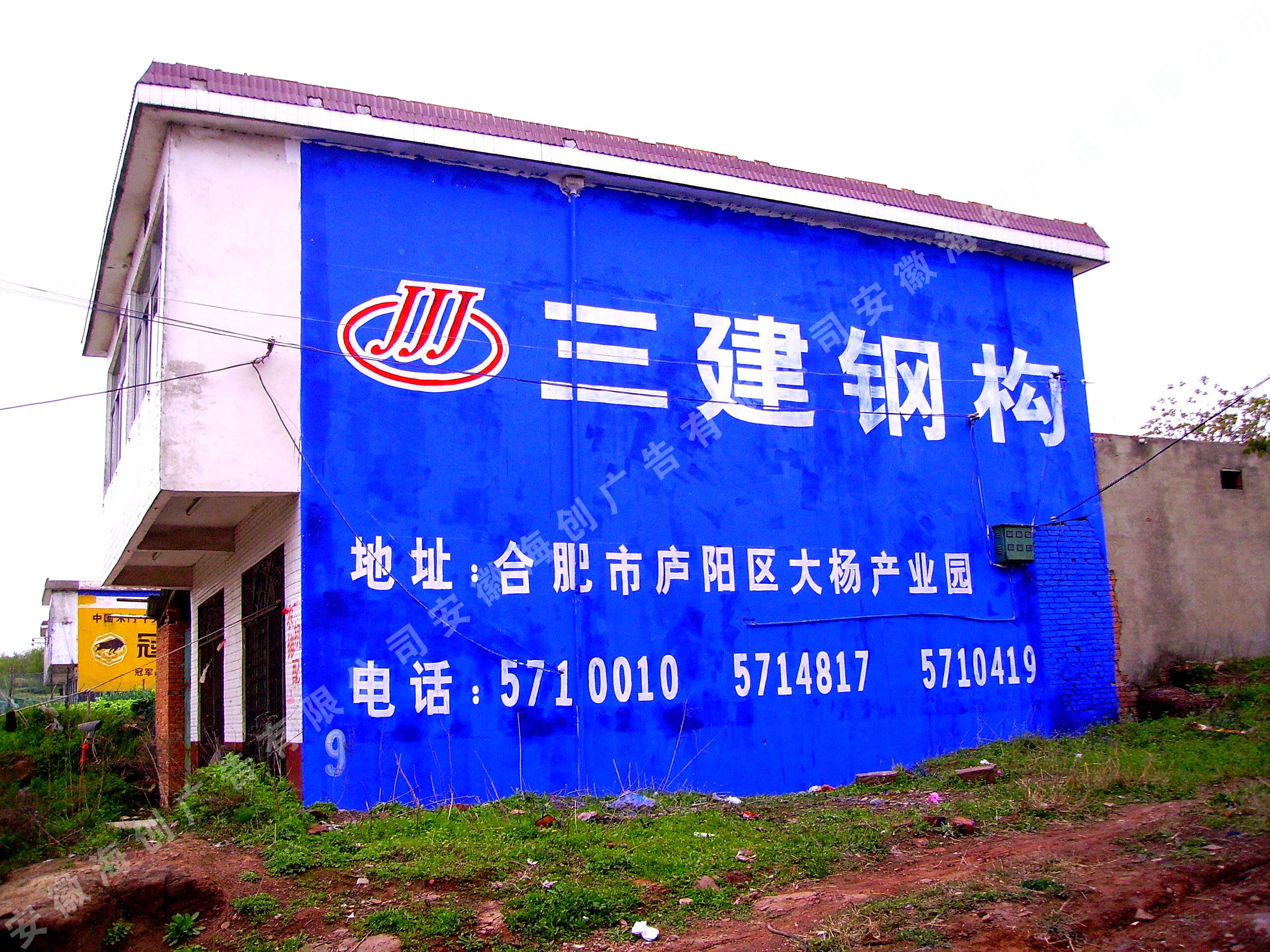 �����ֹ�