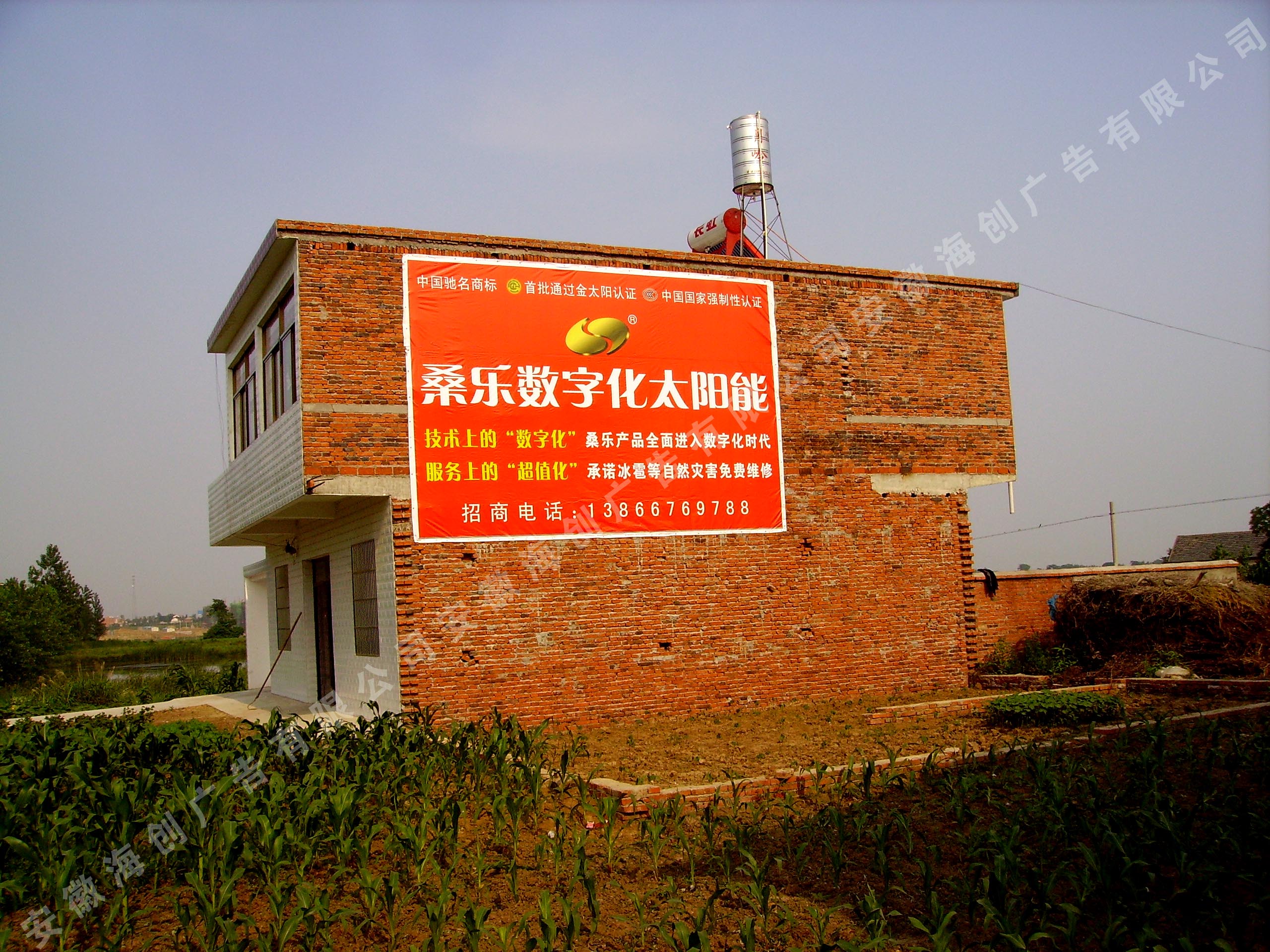 ɣ��̫����