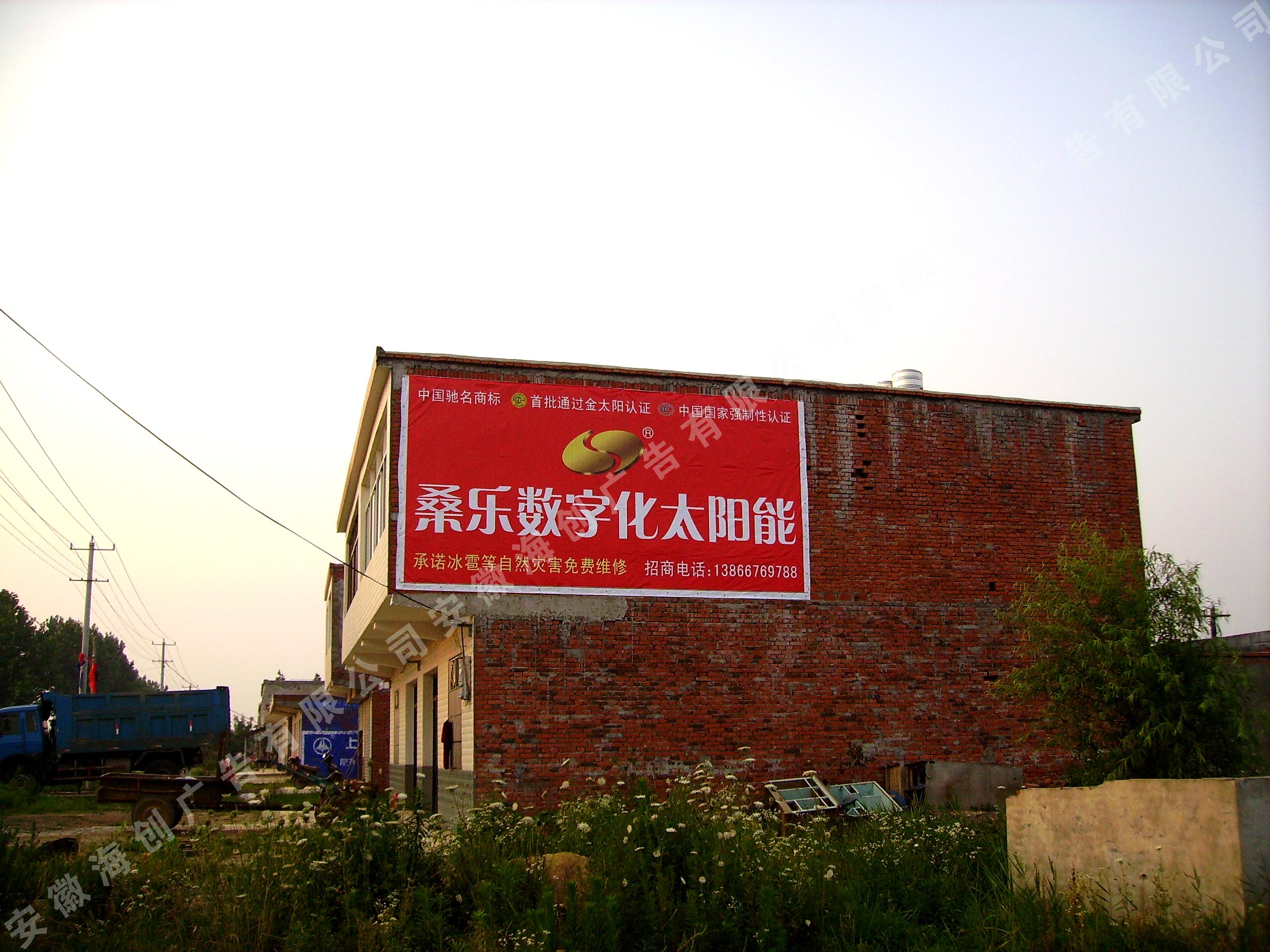 ɣ��̫����