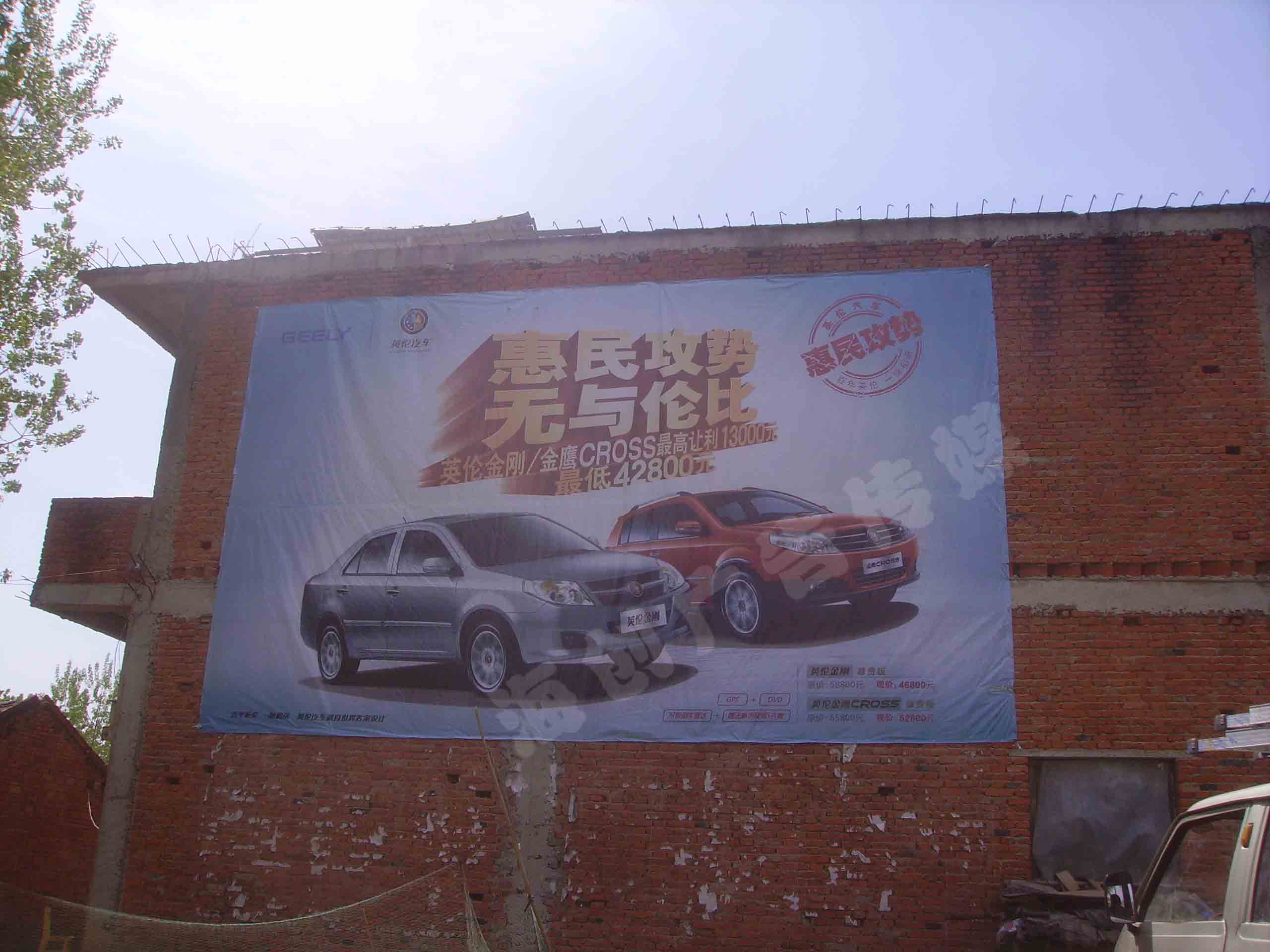 Ӣ������