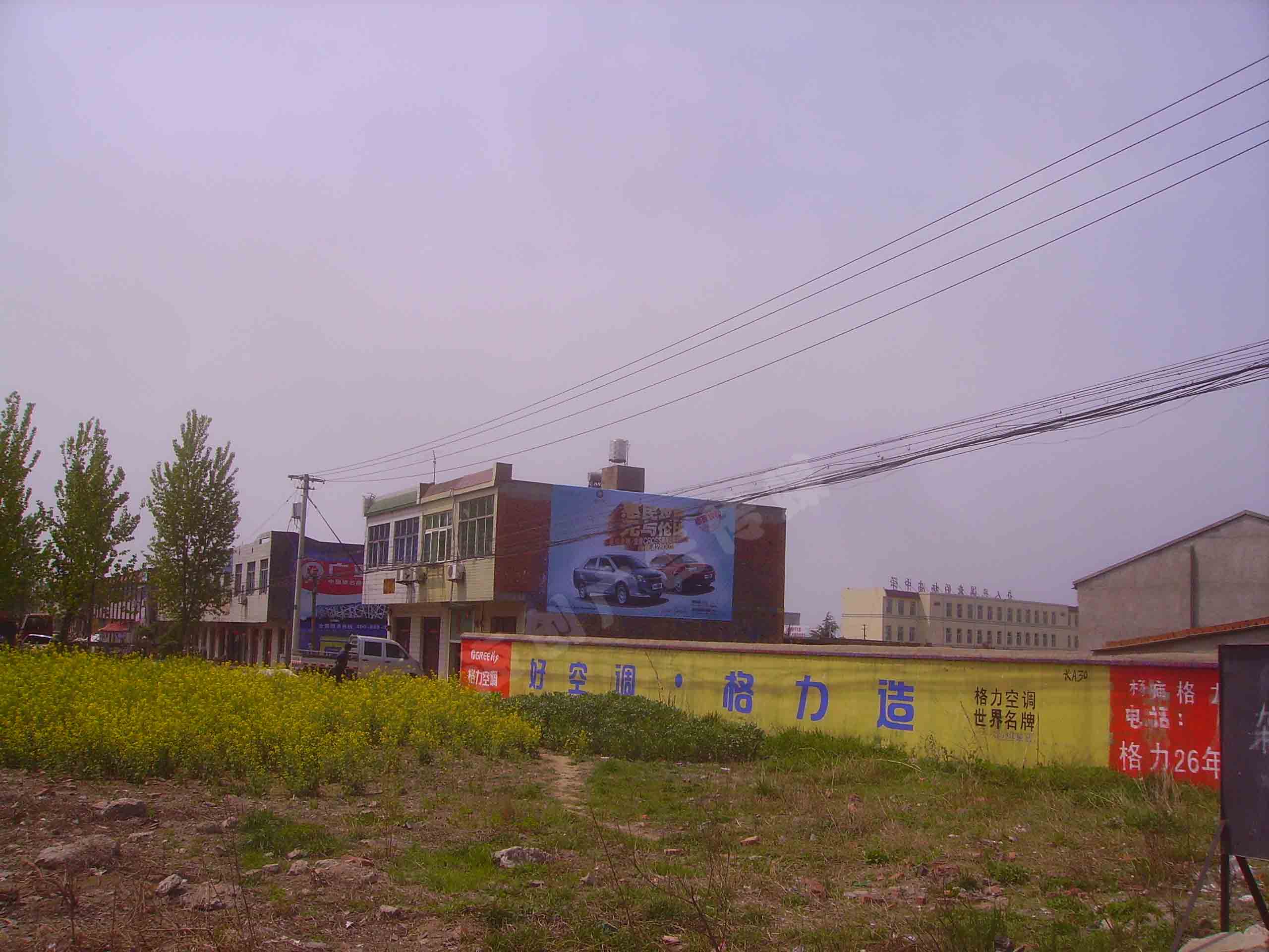 Ӣ������