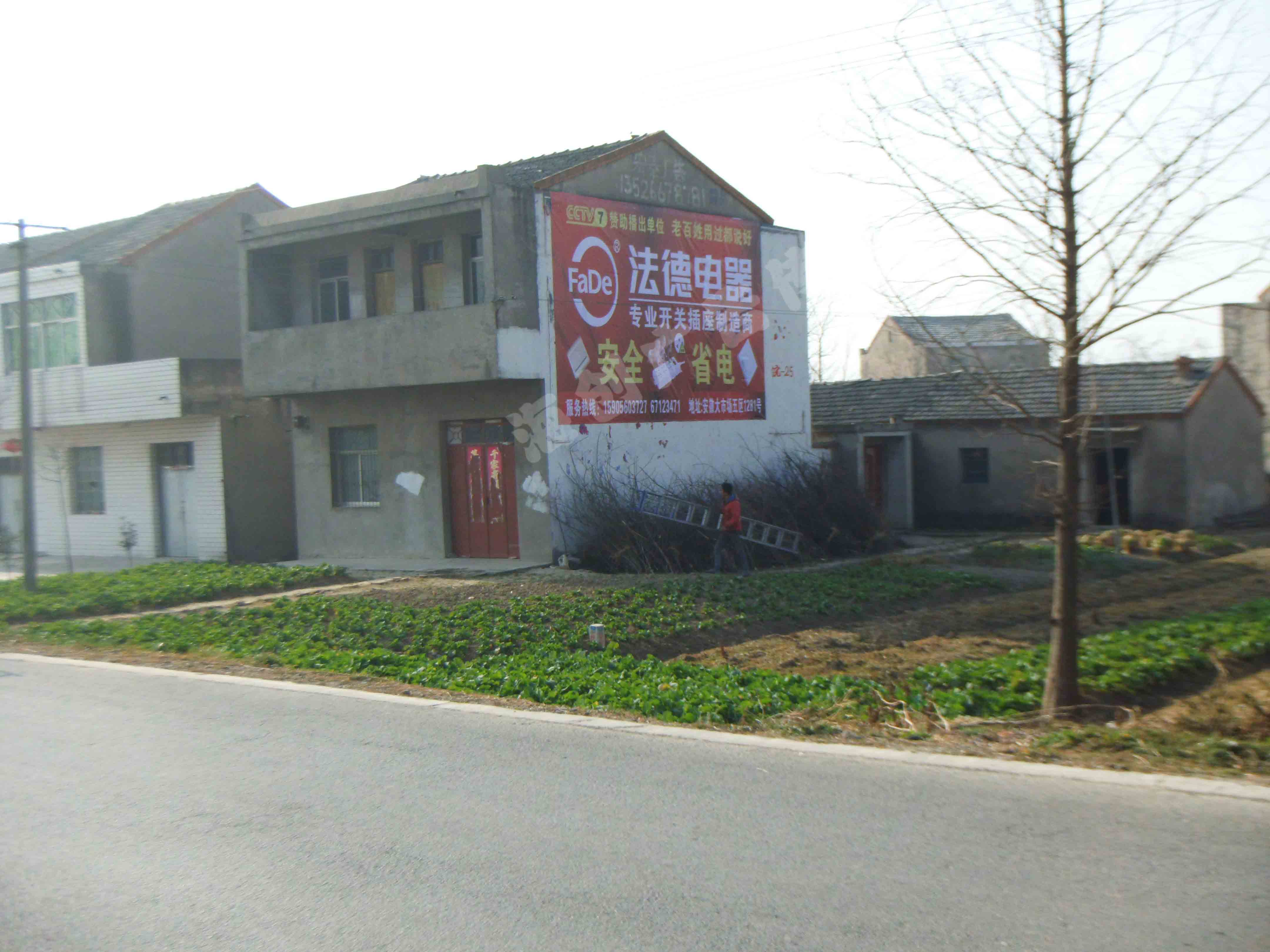 ���µ���