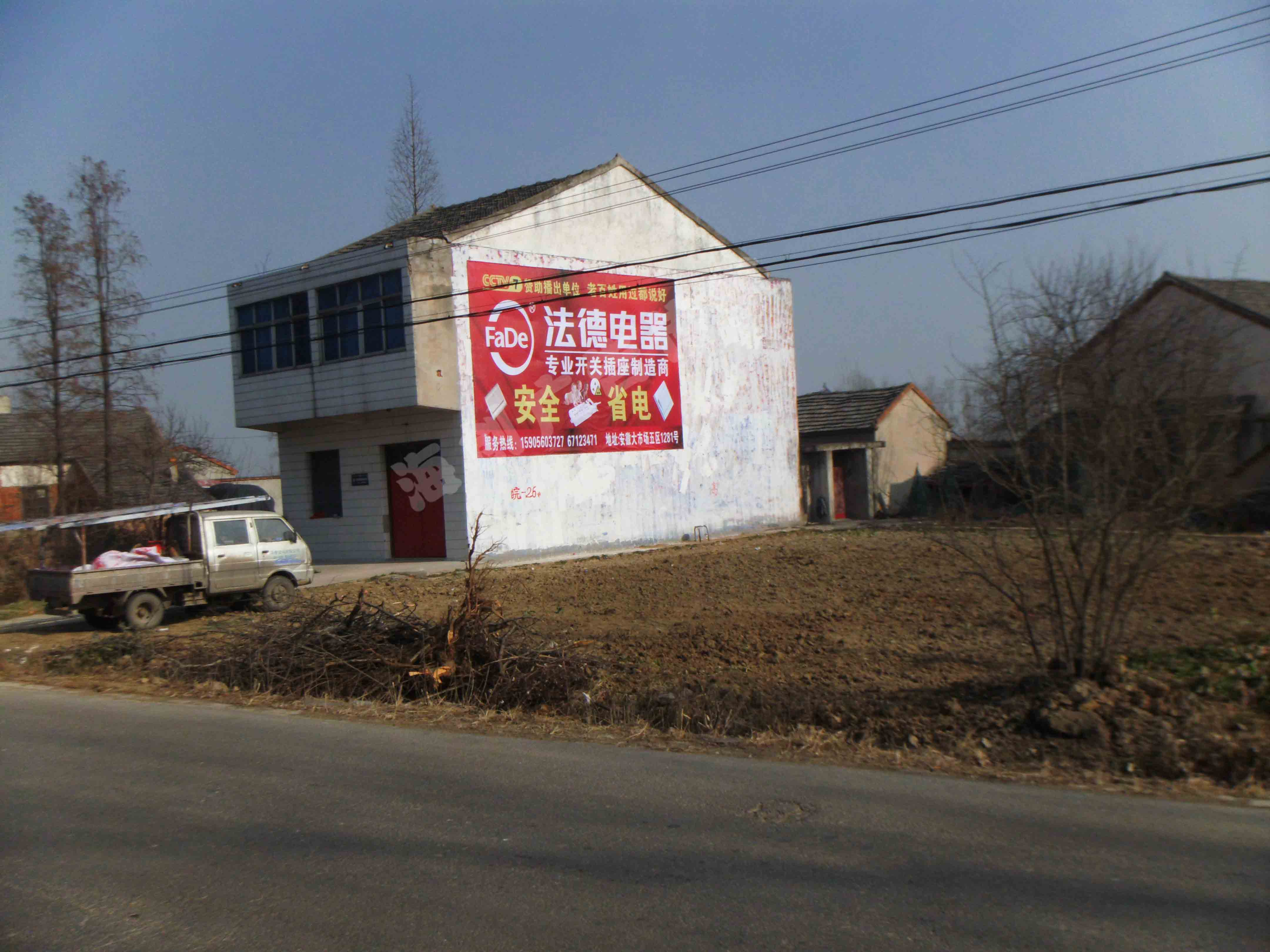 ���µ���