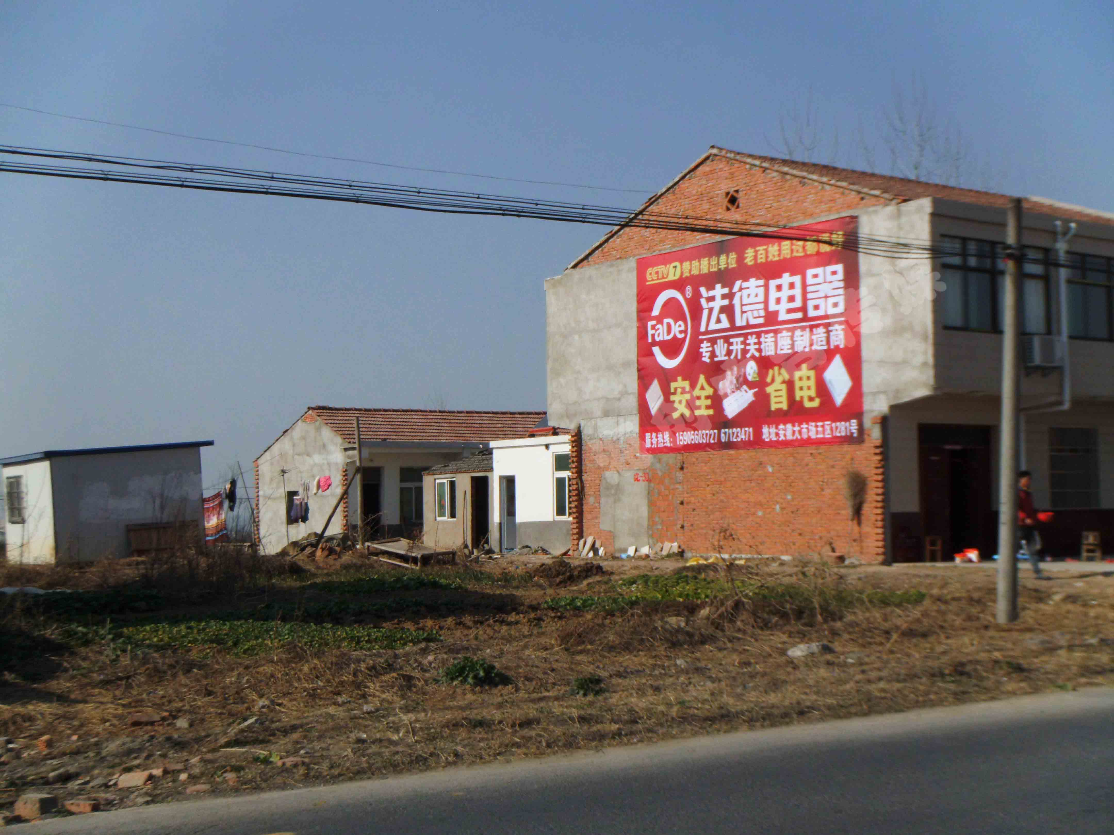 ���µ���