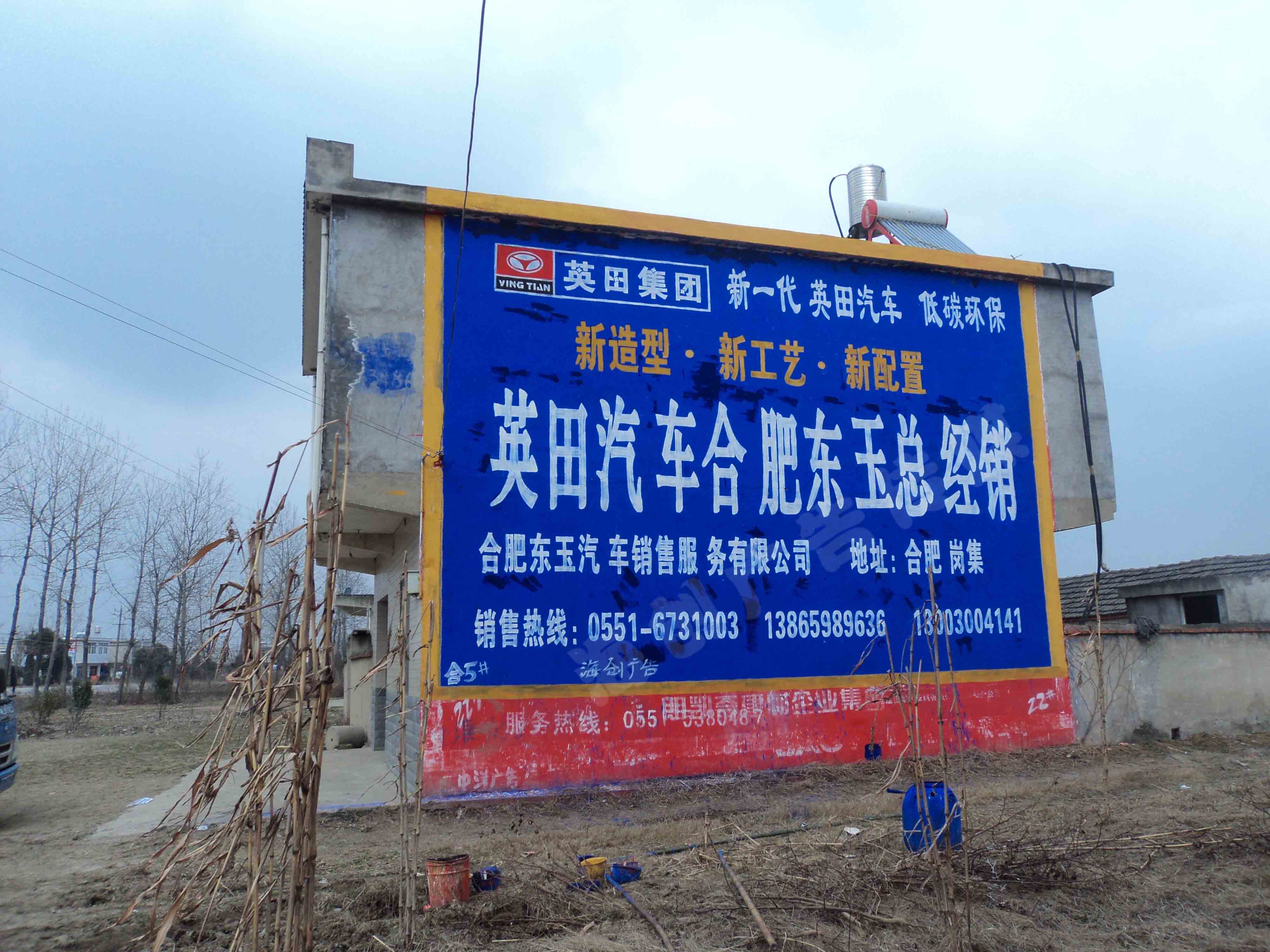 Ӣ������