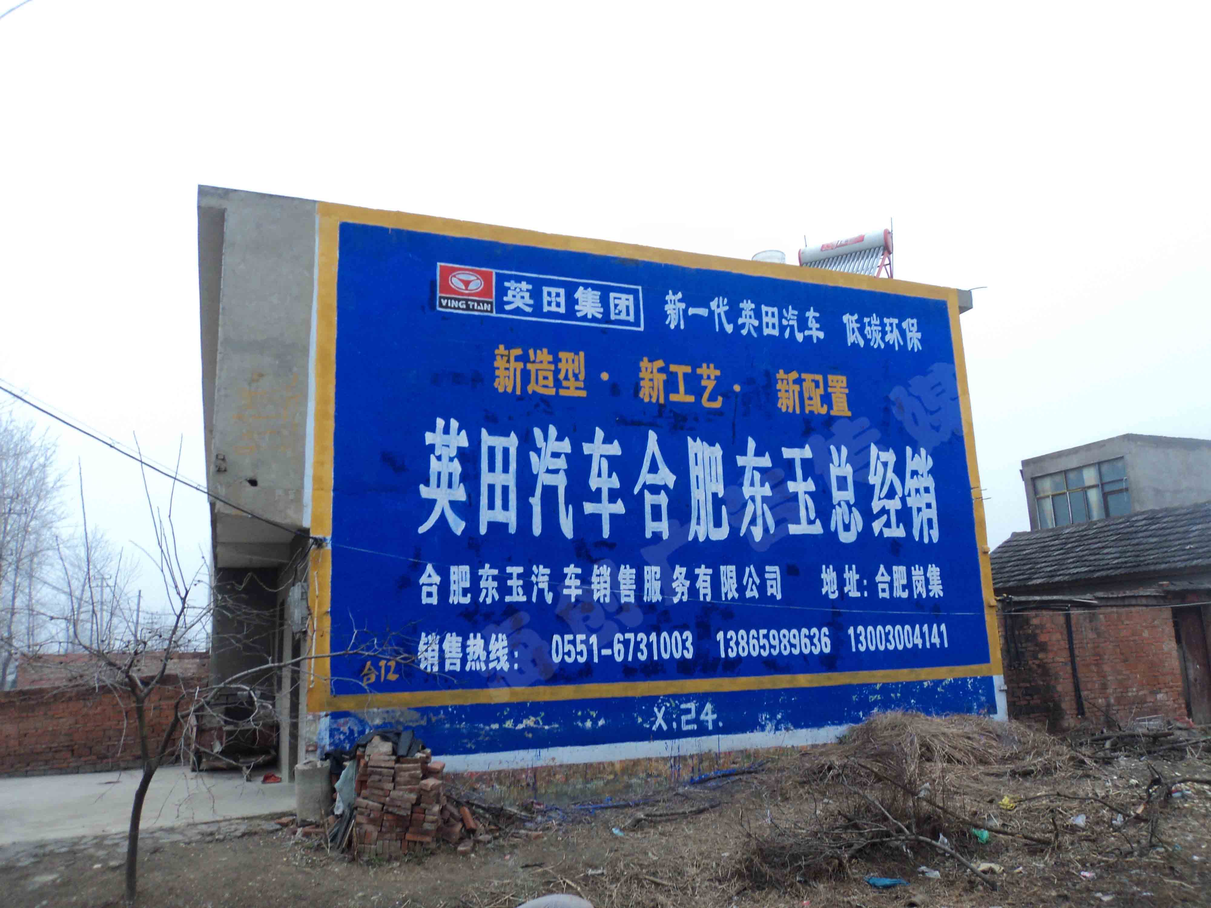 Ӣ������