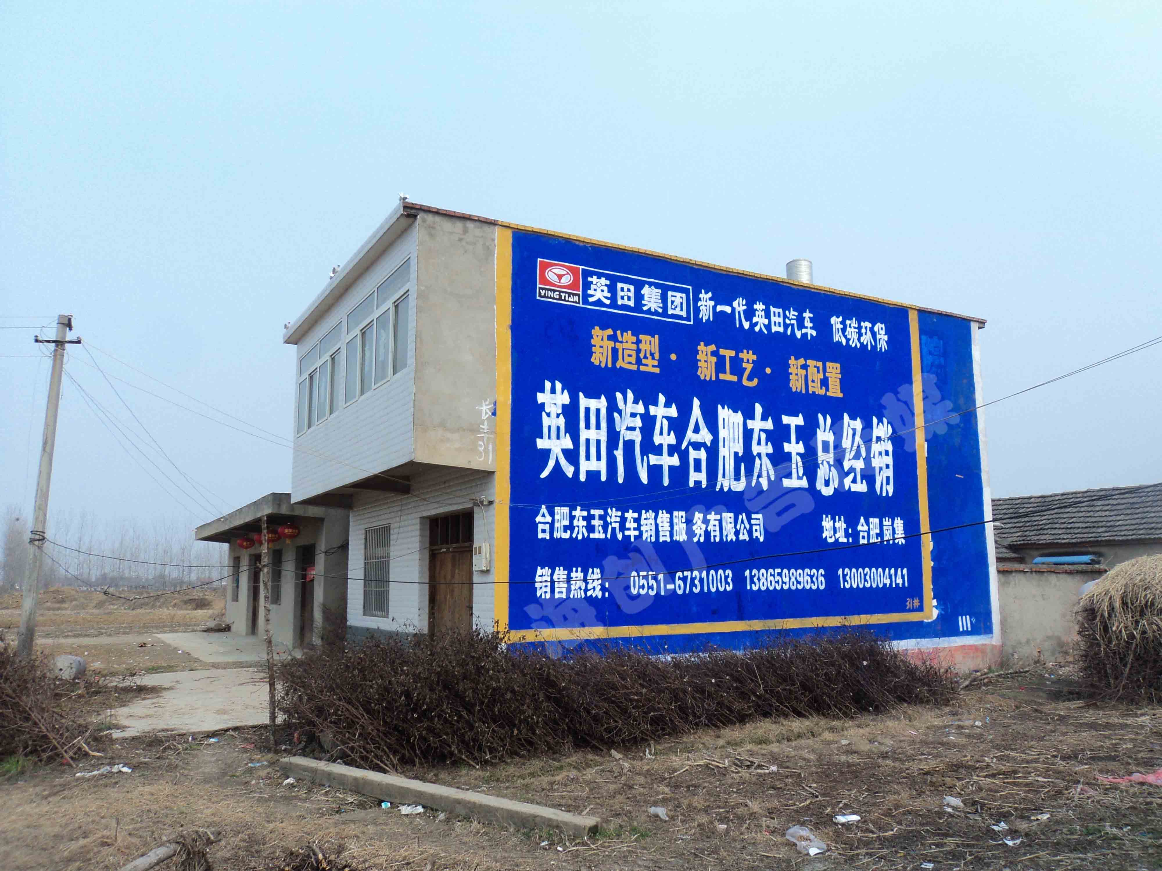 Ӣ������