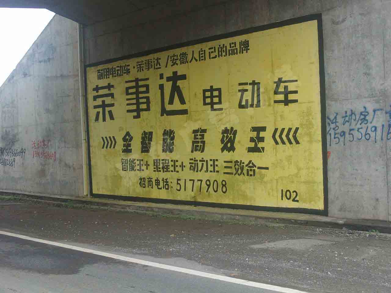 ���´�綯��