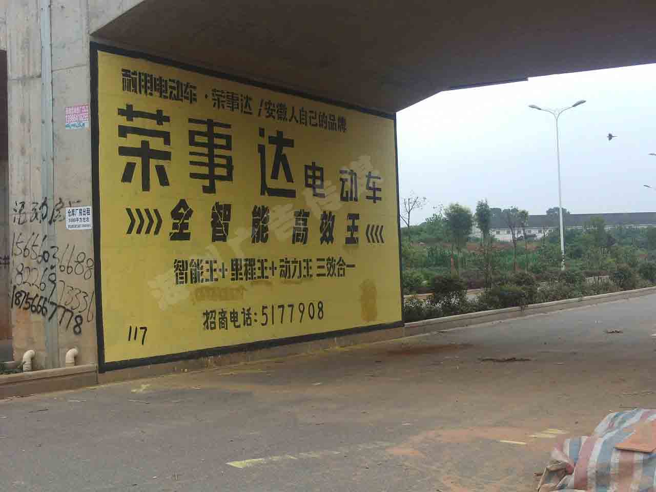 ���´�綯��