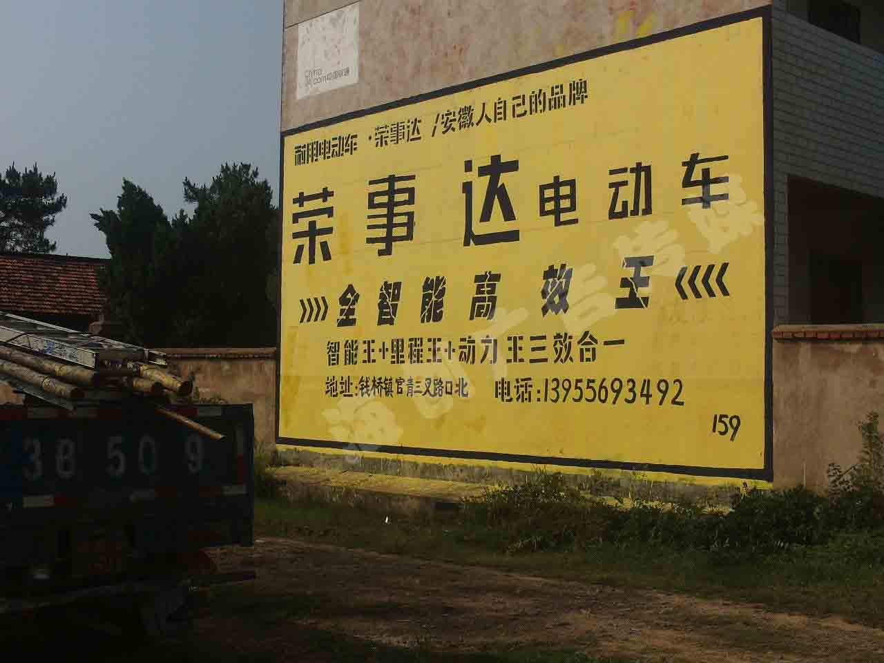 ���´�綯��