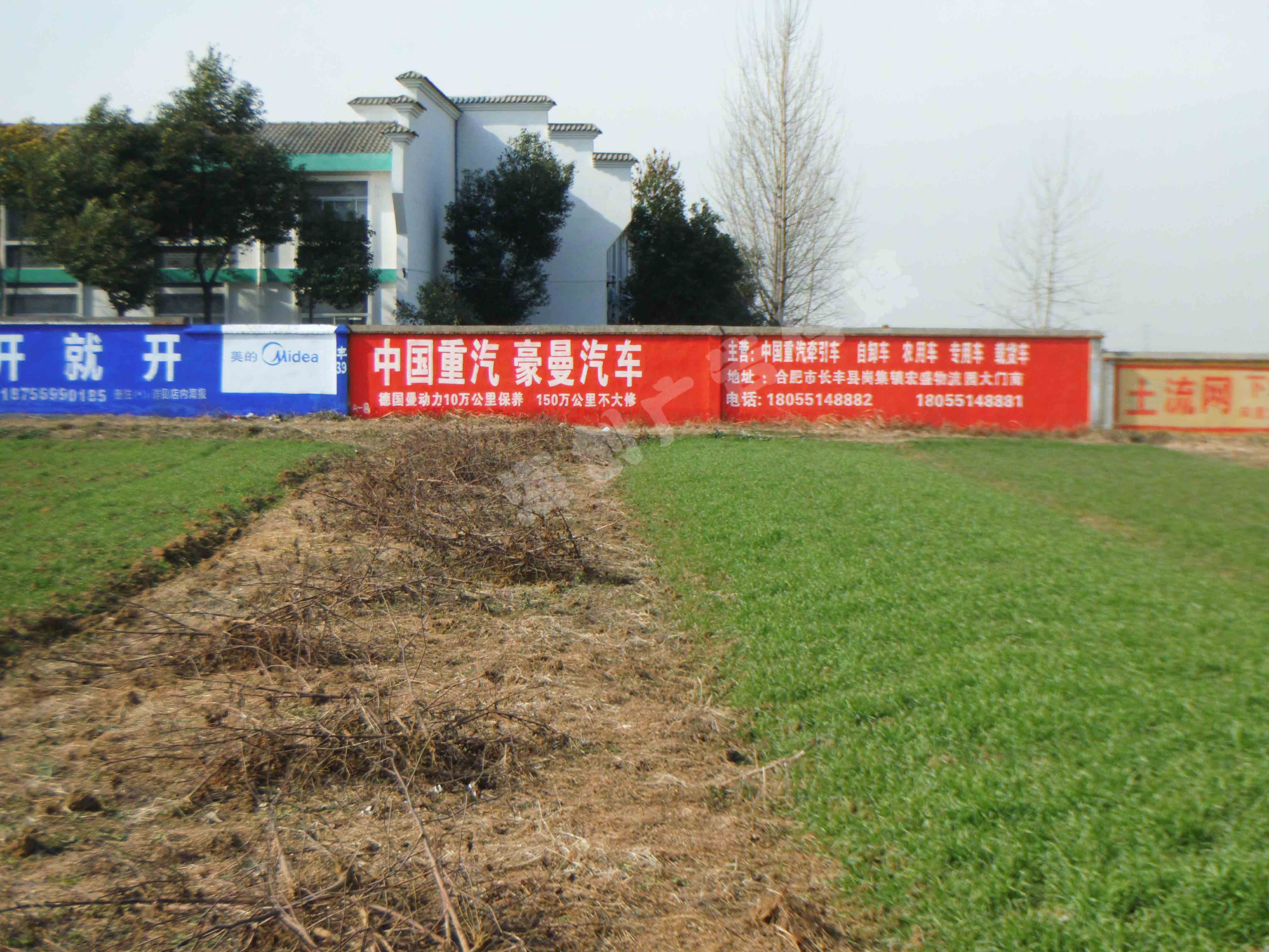 ��������