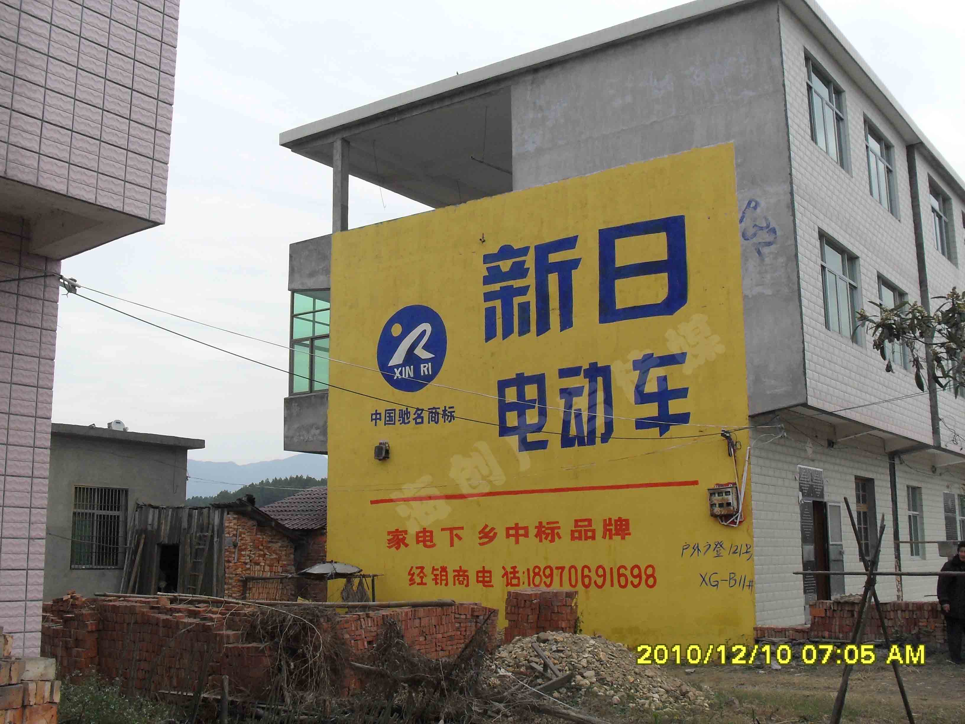 ���յ綯��