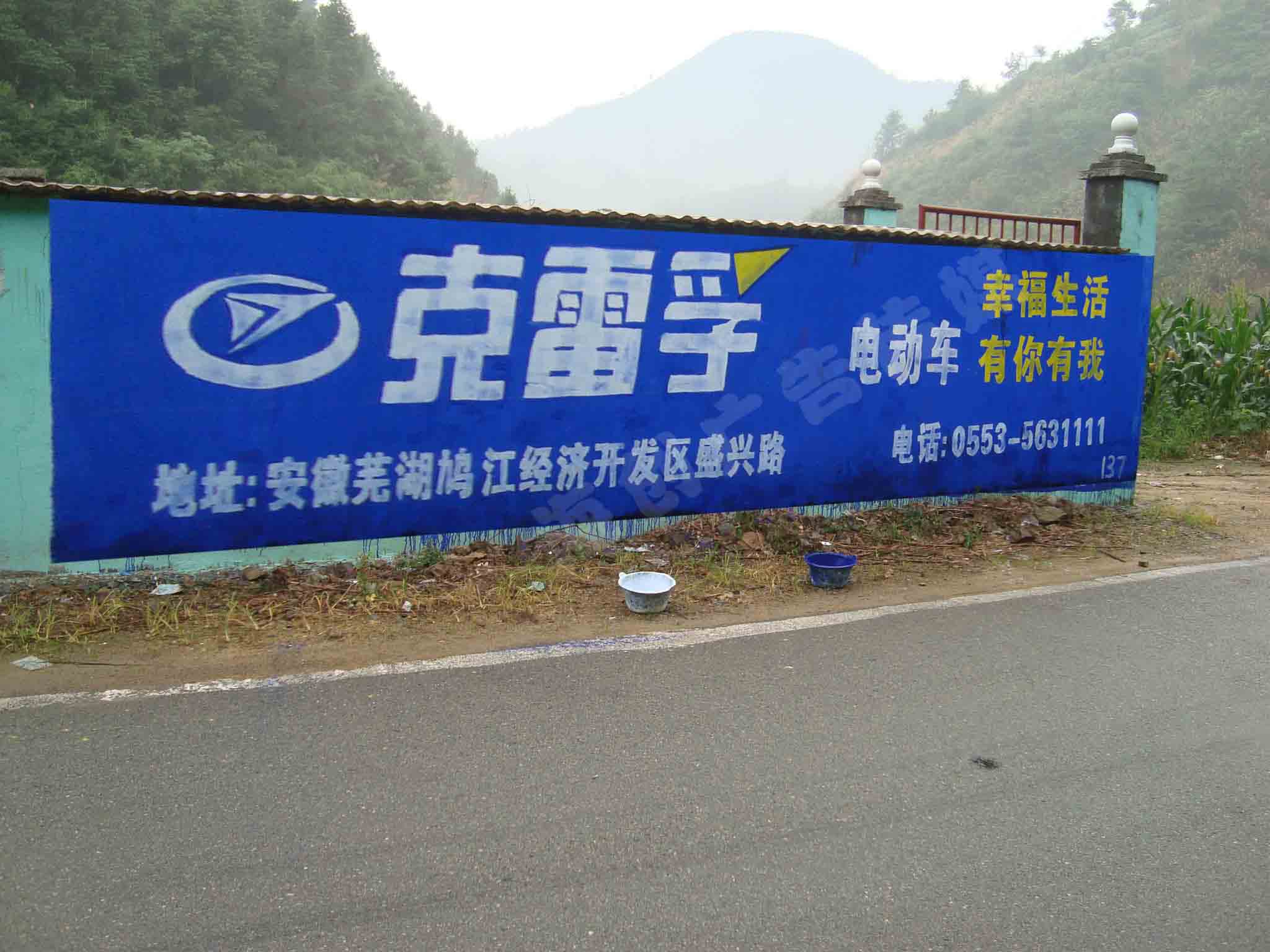ڵ綯