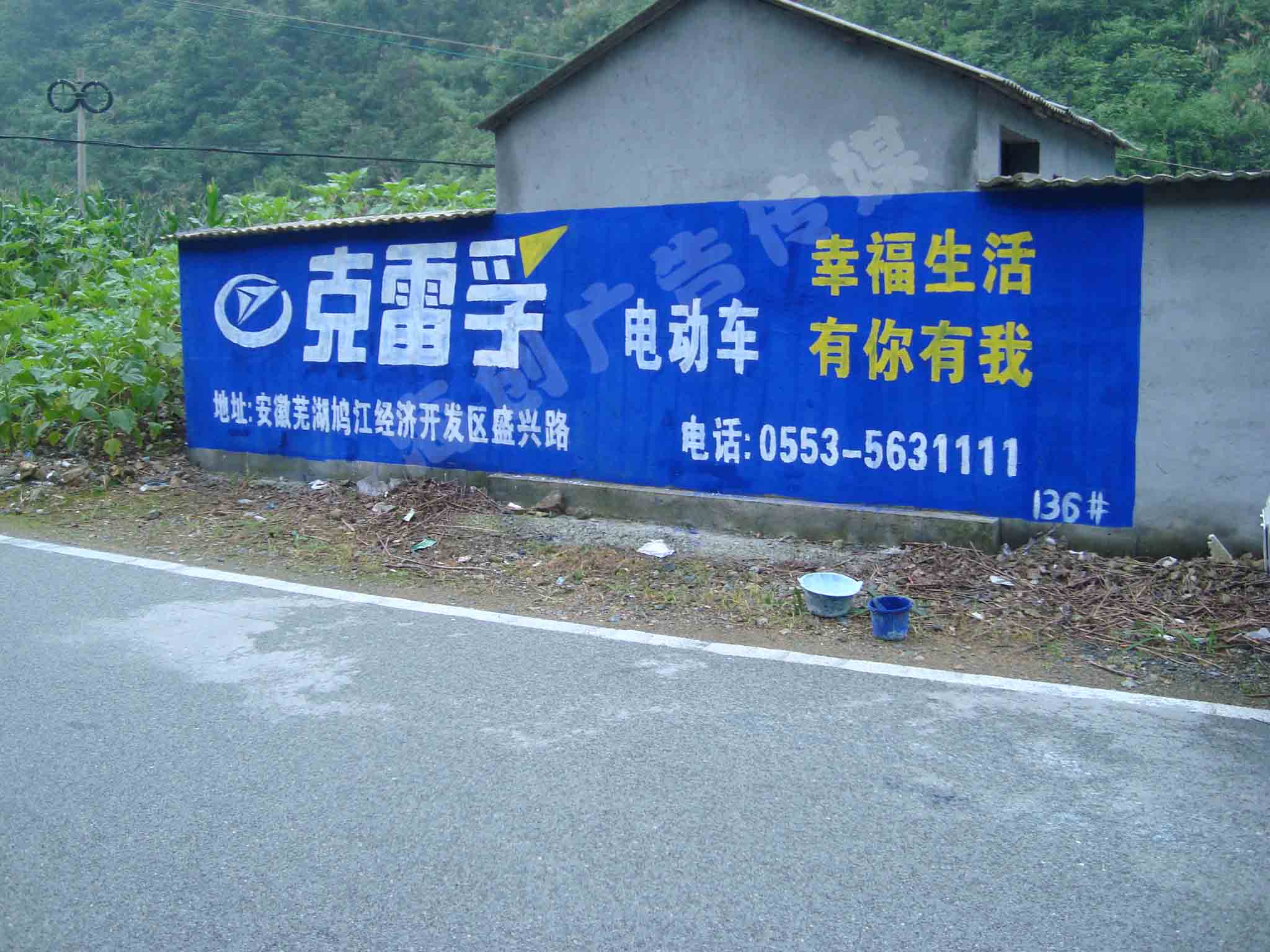 ڵ綯