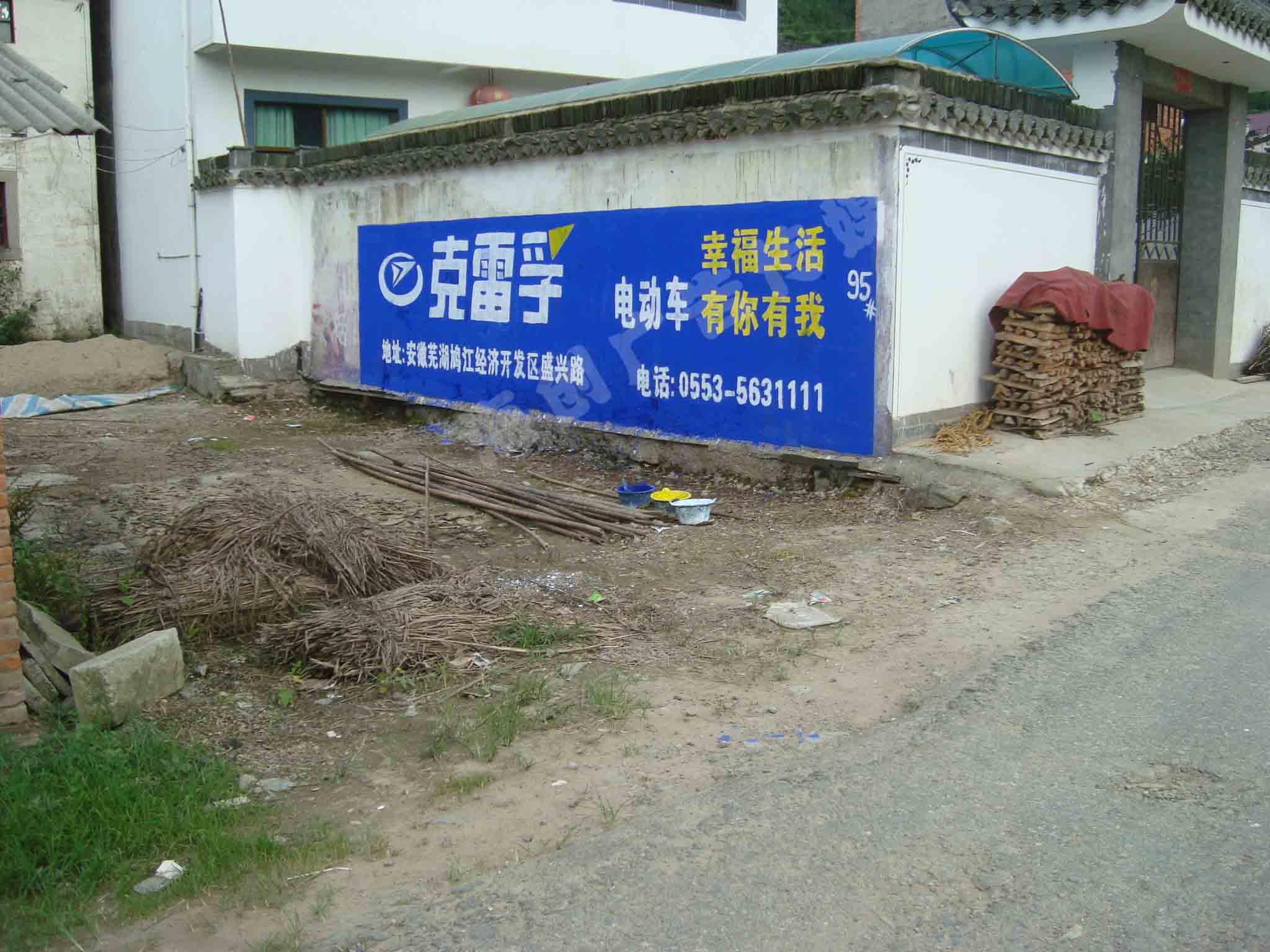ڵ綯