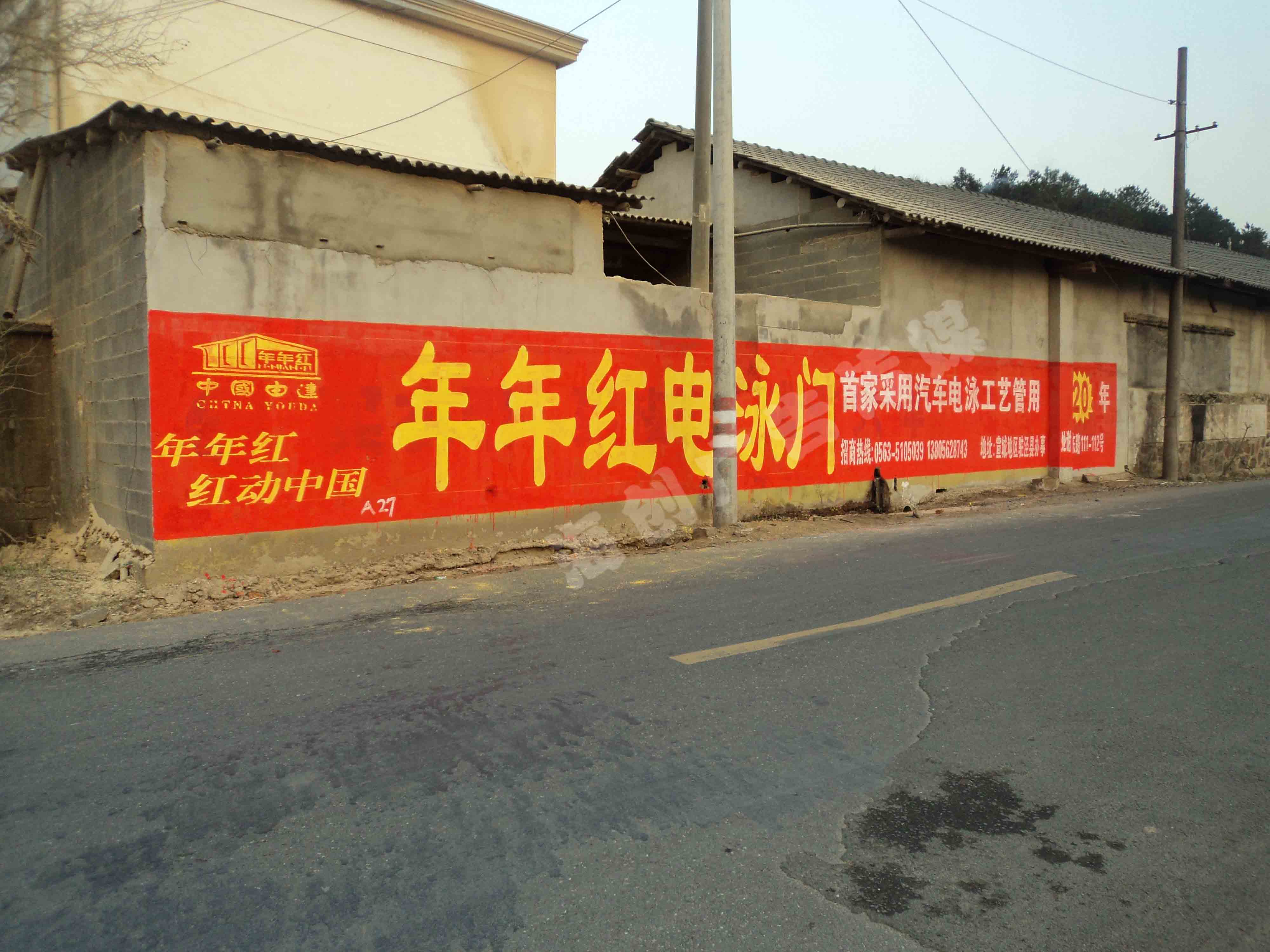 �������ҵ