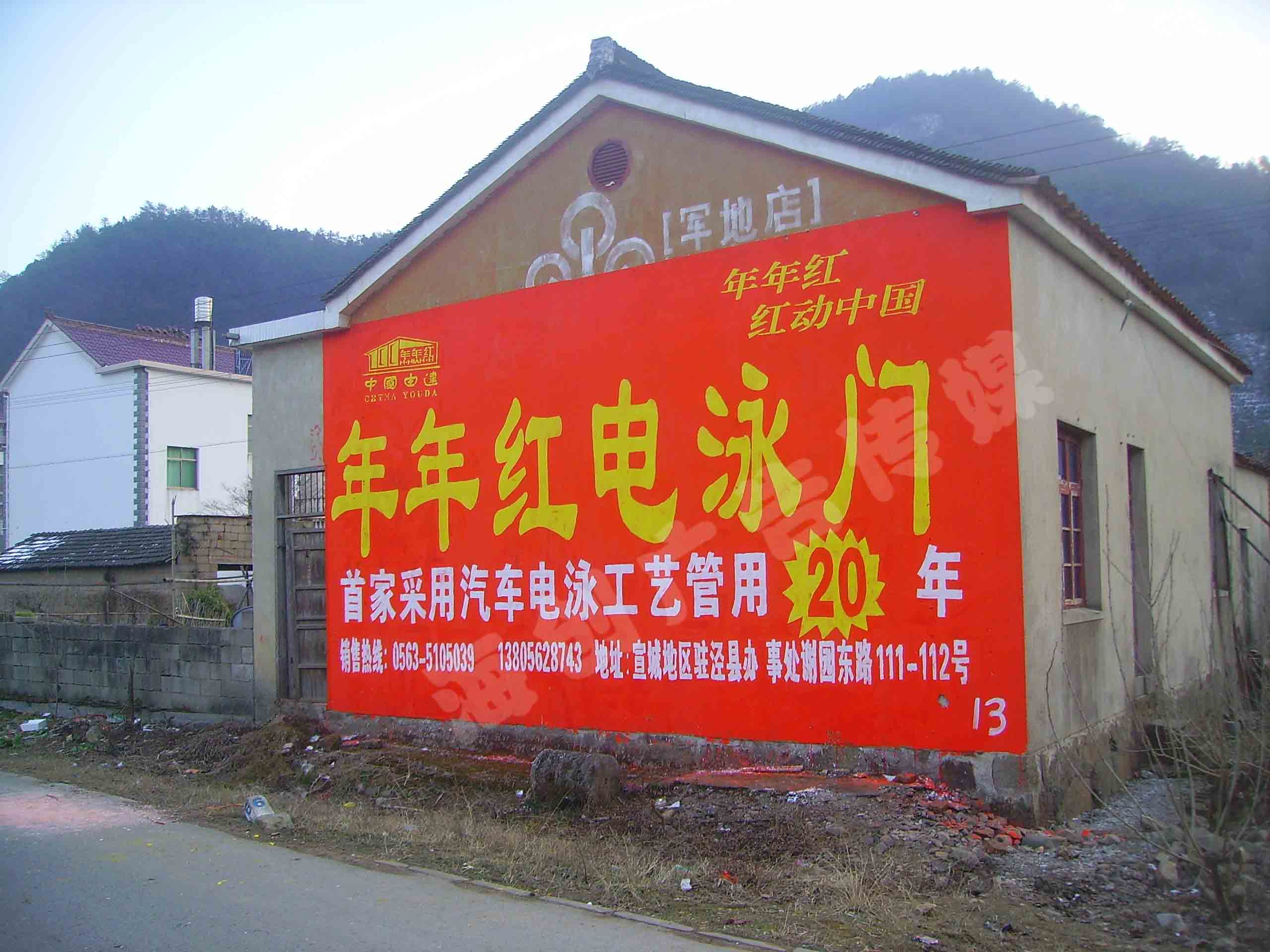 �������ҵ