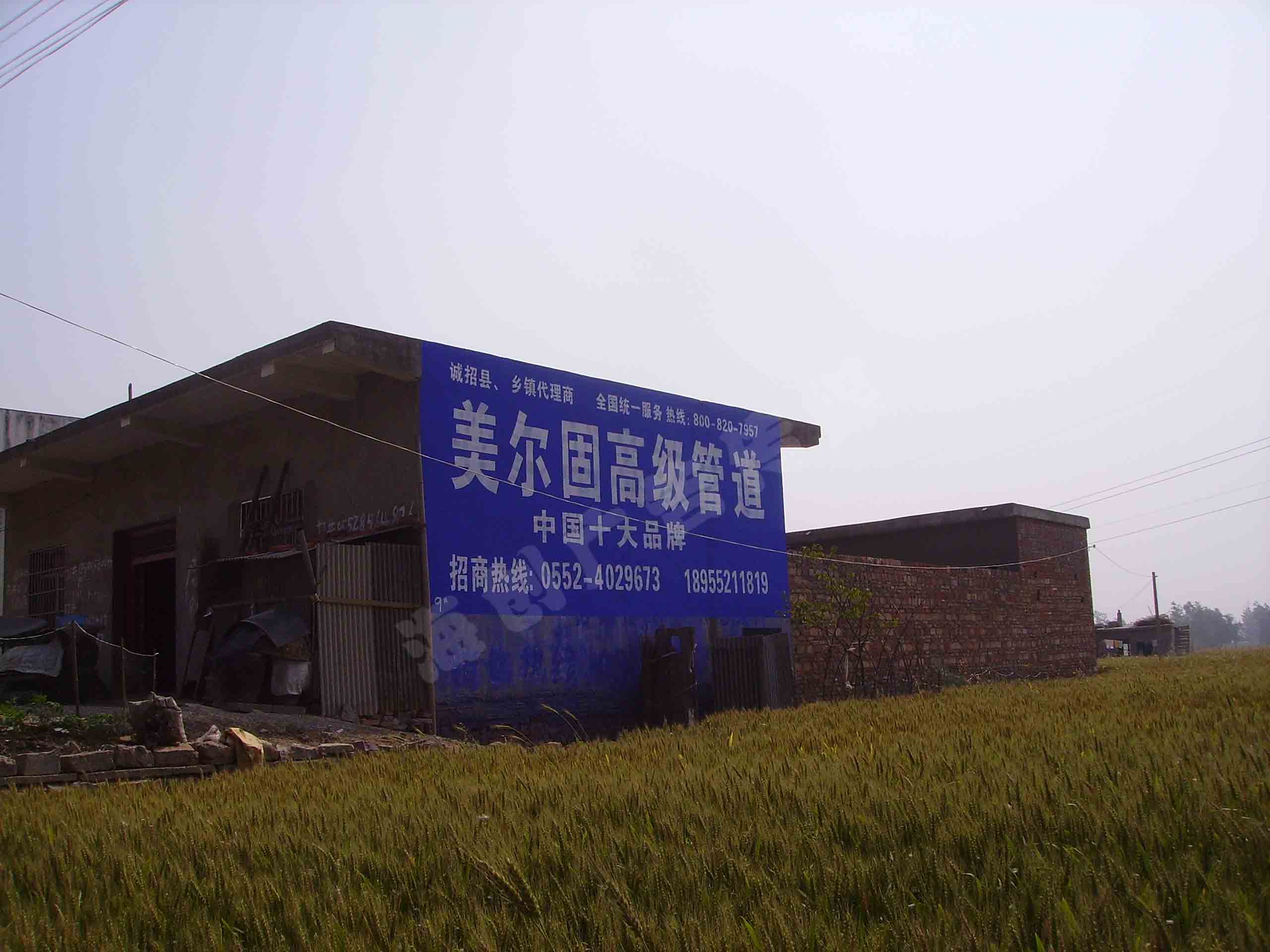 �����̹ܵ�