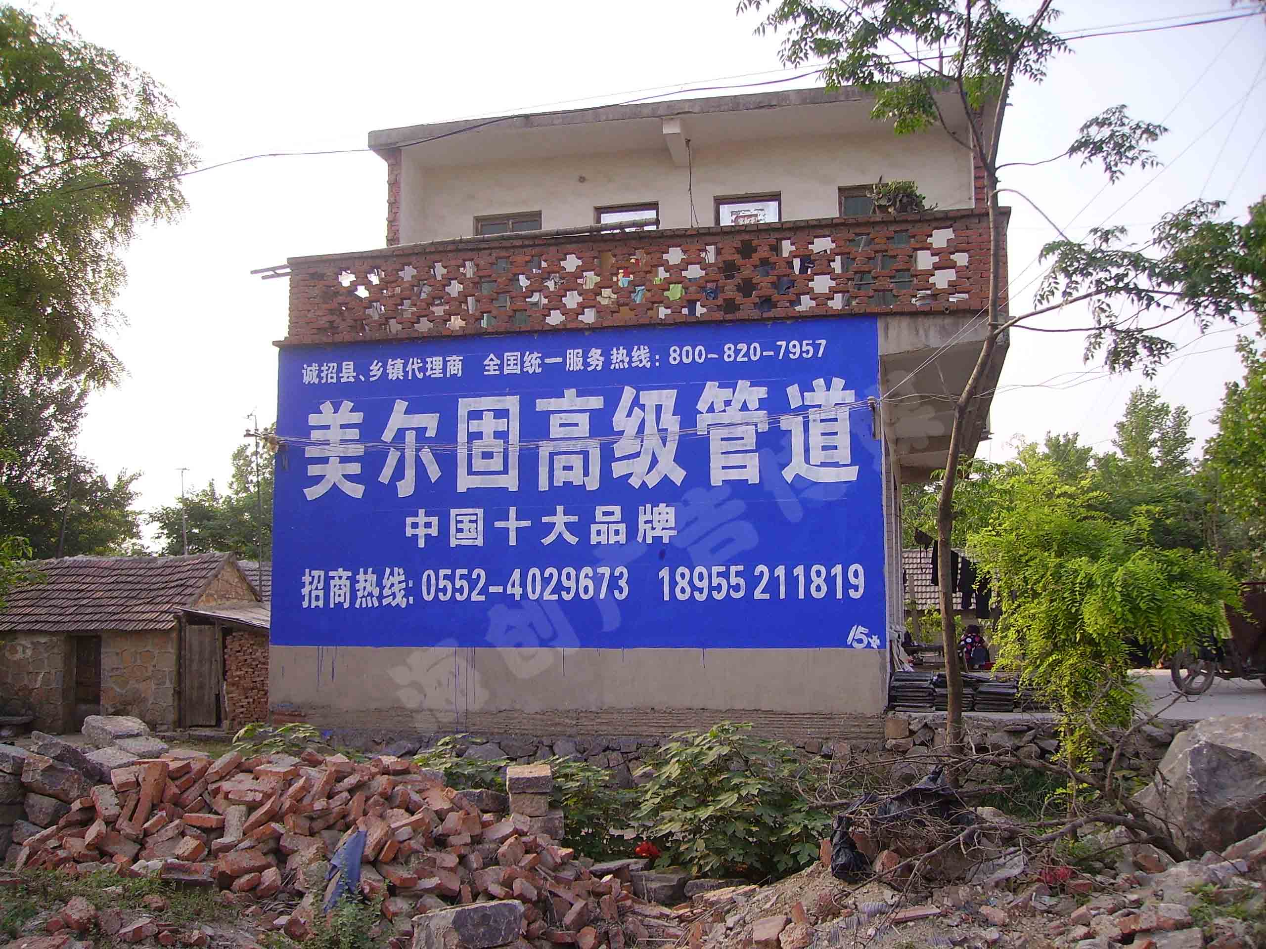 �����̹ܵ�