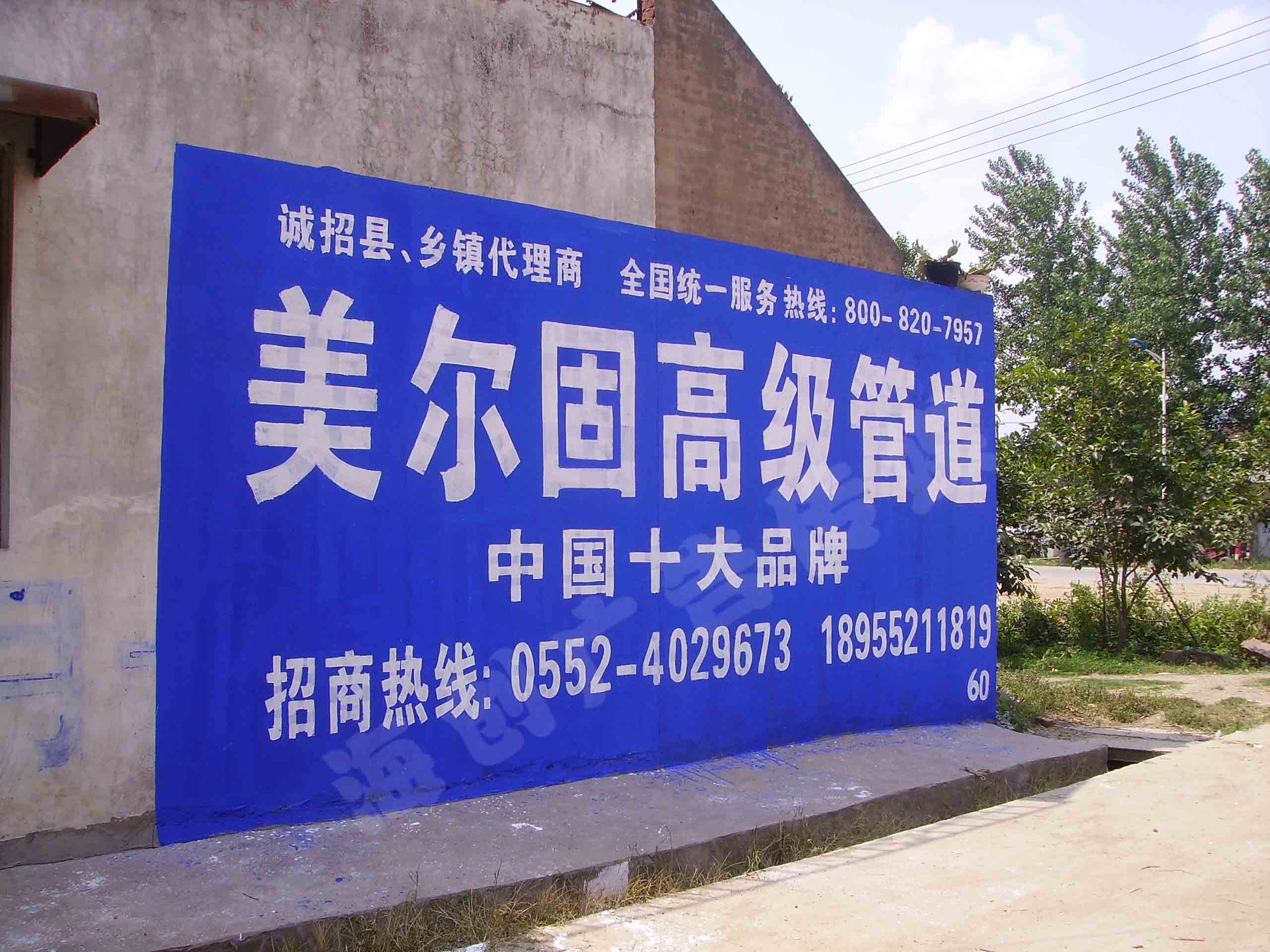 �����̹ܵ�