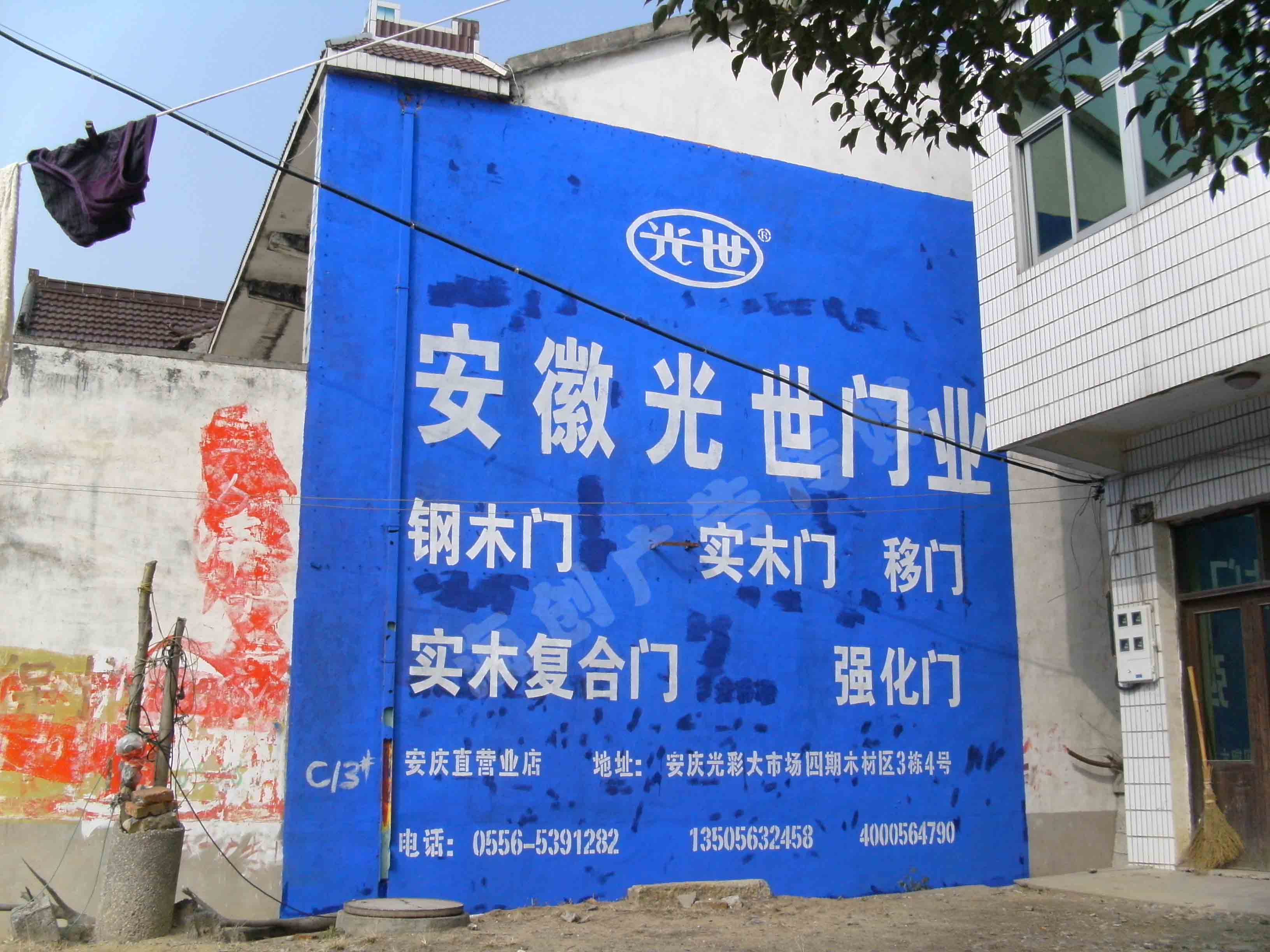 ������ҵ