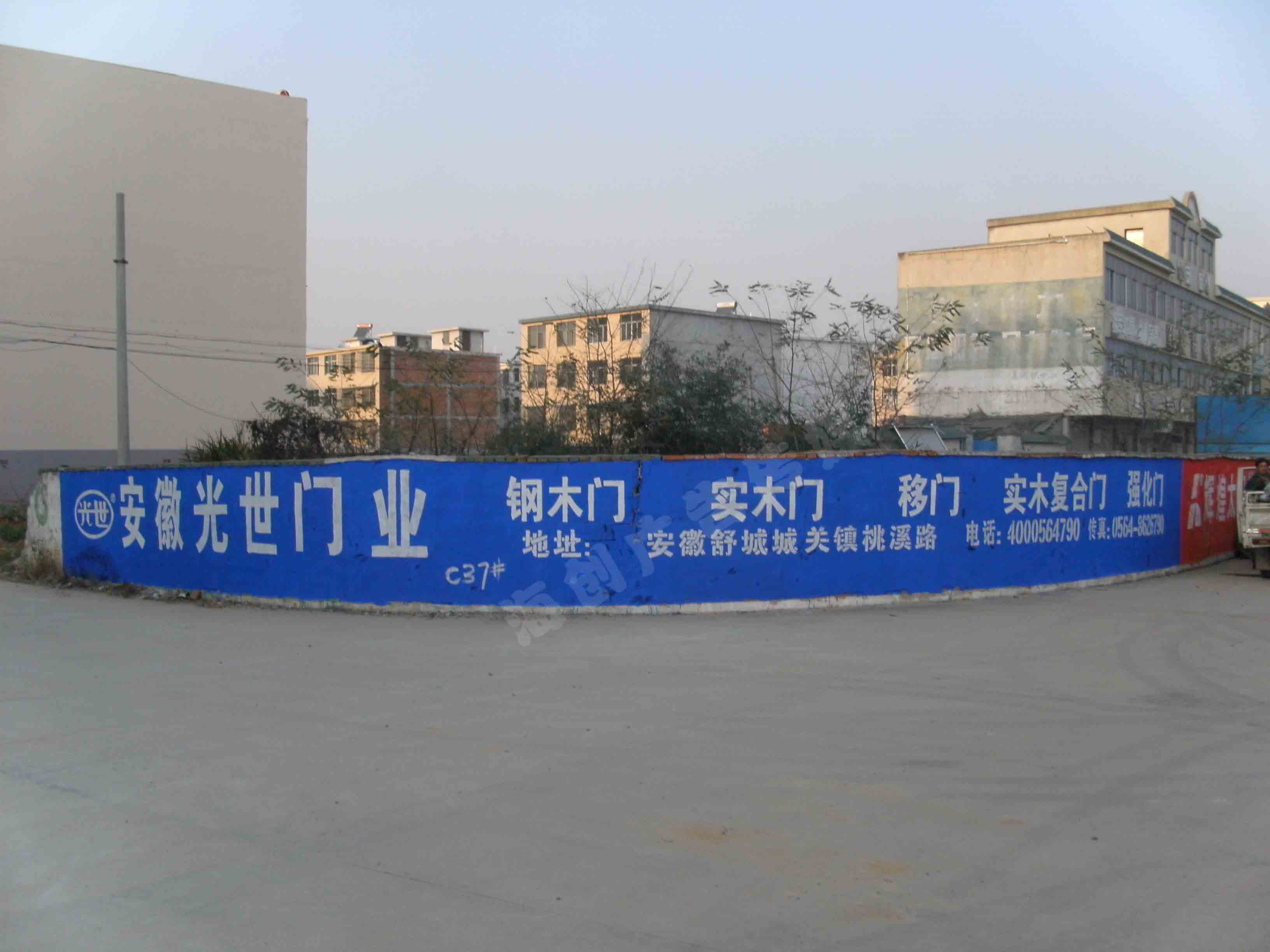 ������ҵ