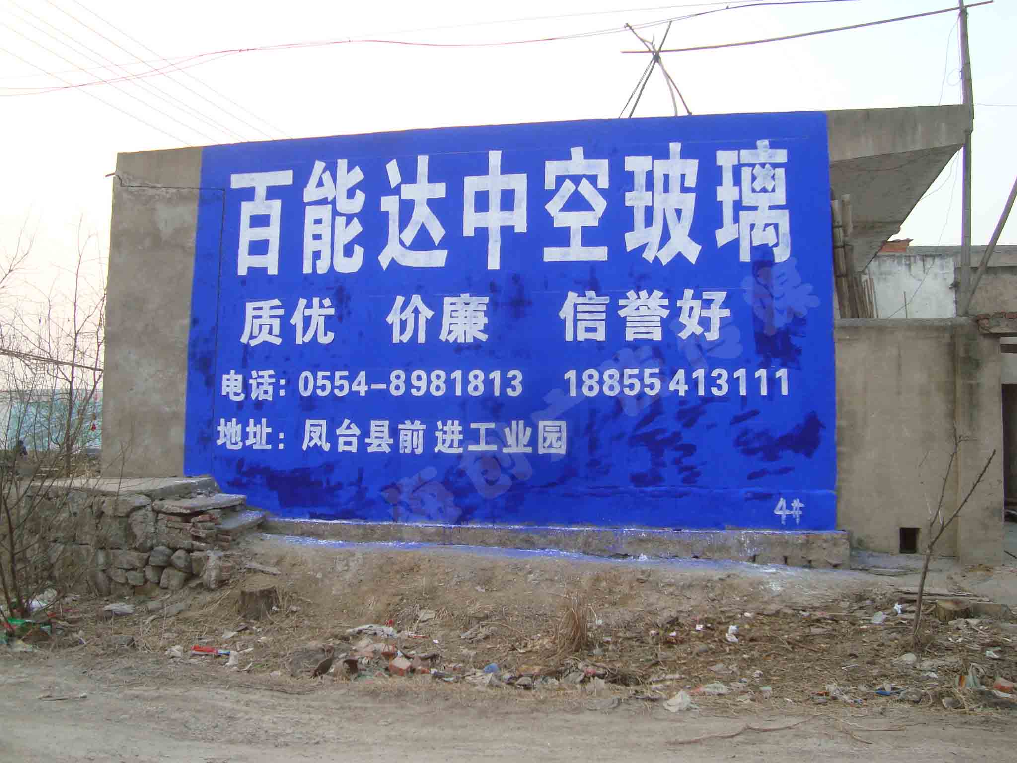 ���ܴﲣ��