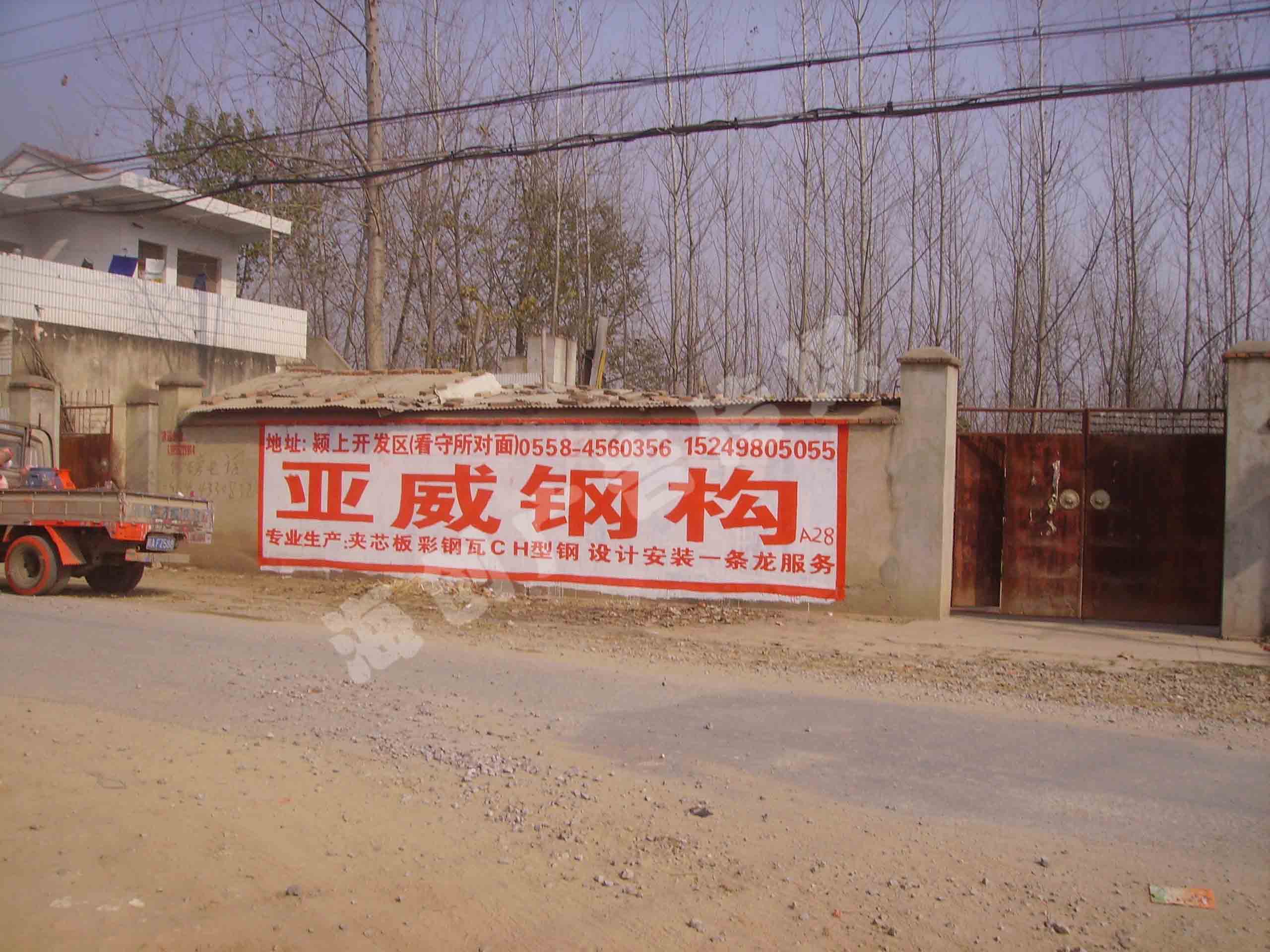 �����ֹ�