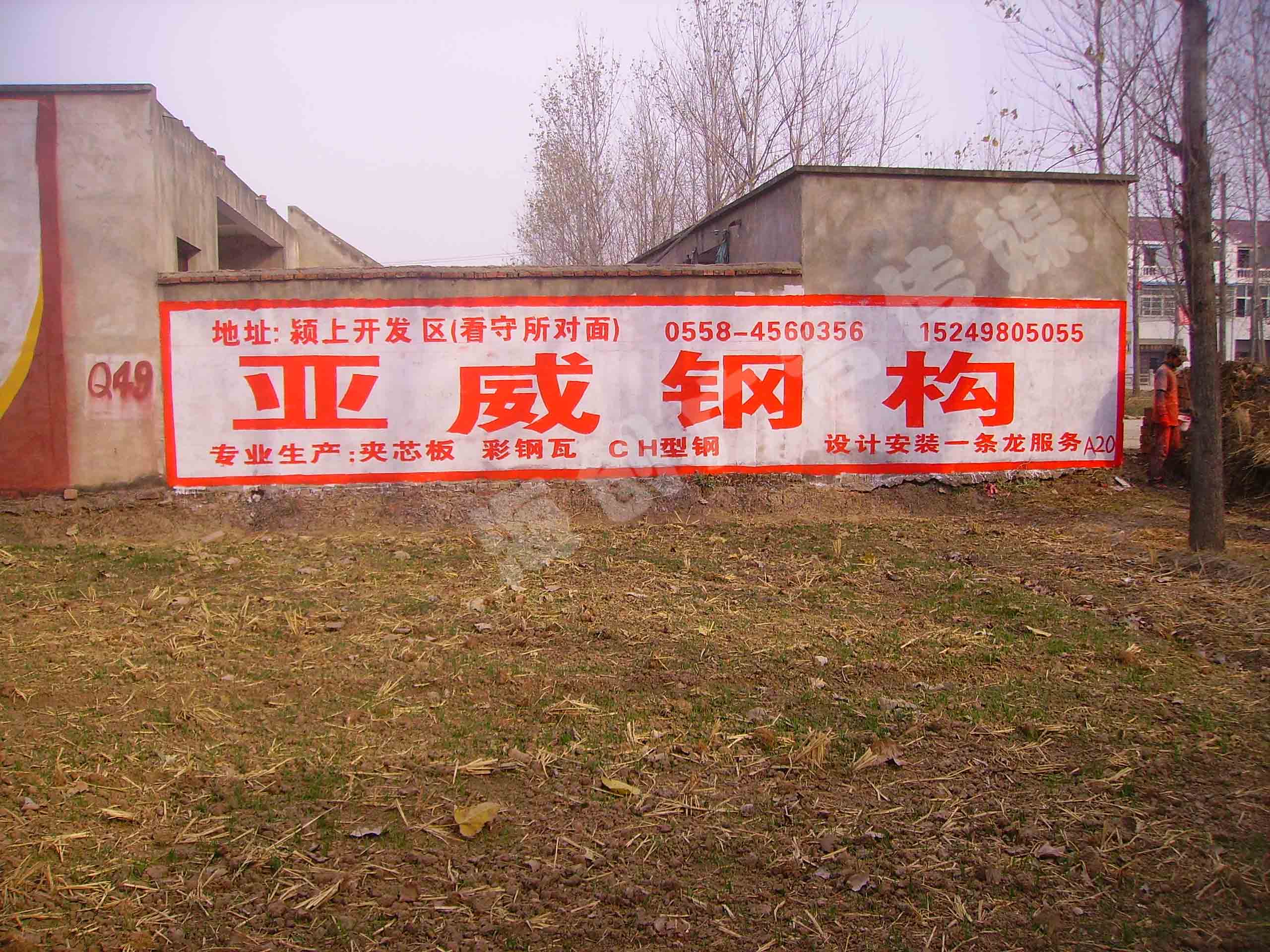 �����ֹ�