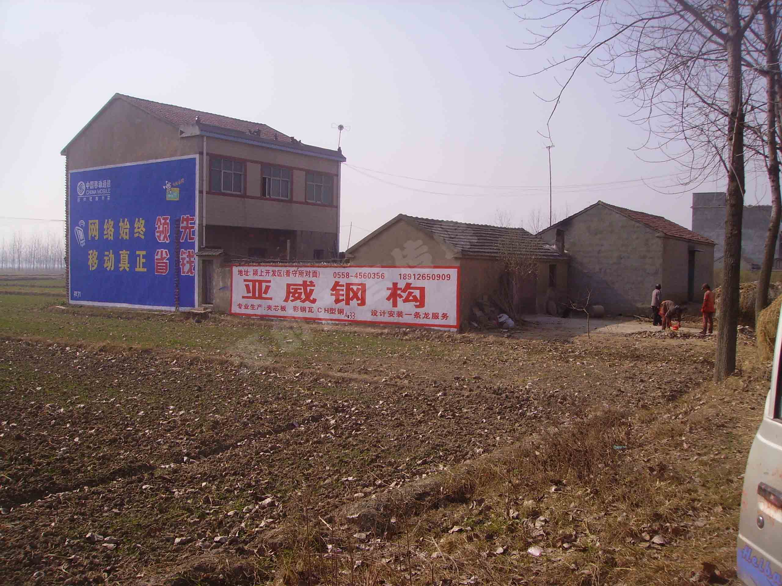 �����ֹ�