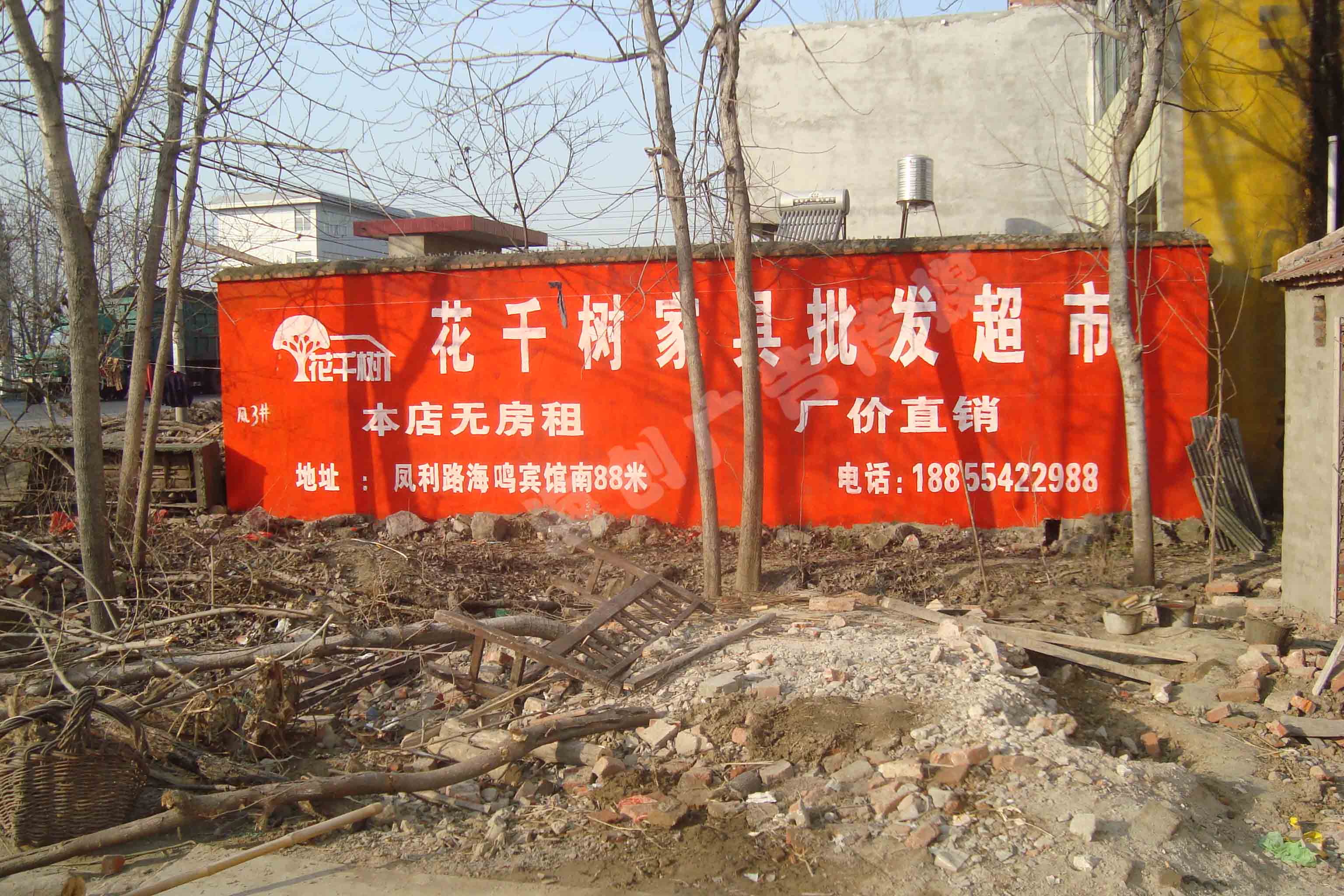 ��ǧ���Ҿ�