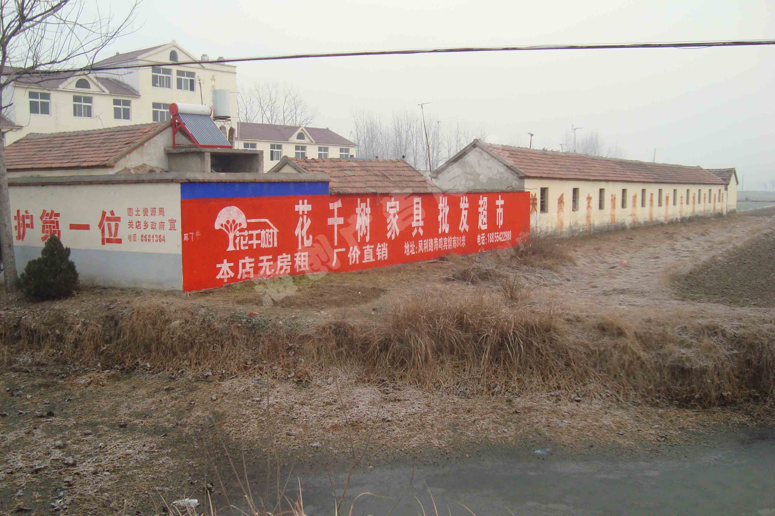 ��ǧ���Ҿ�