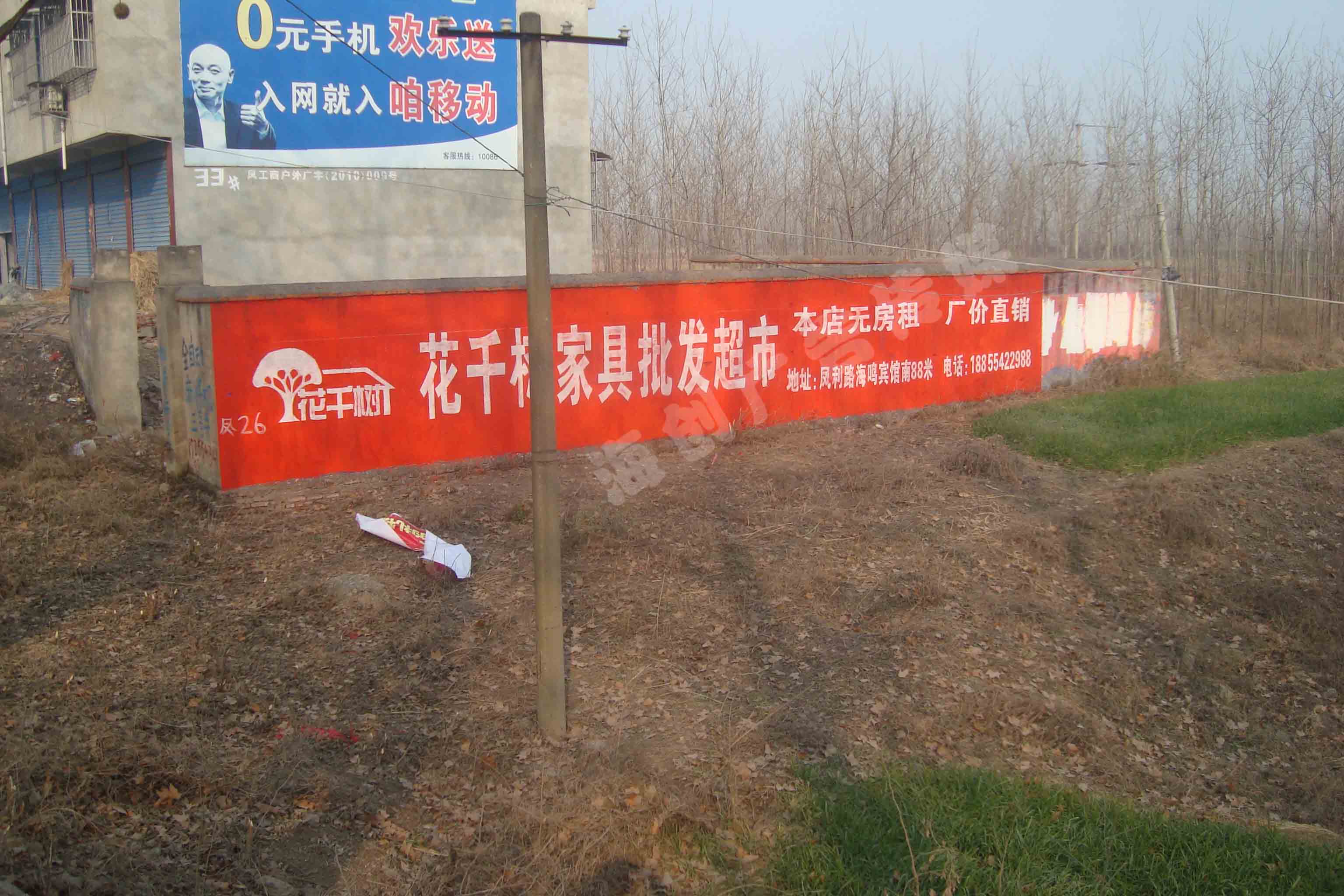 ��ǧ���Ҿ�